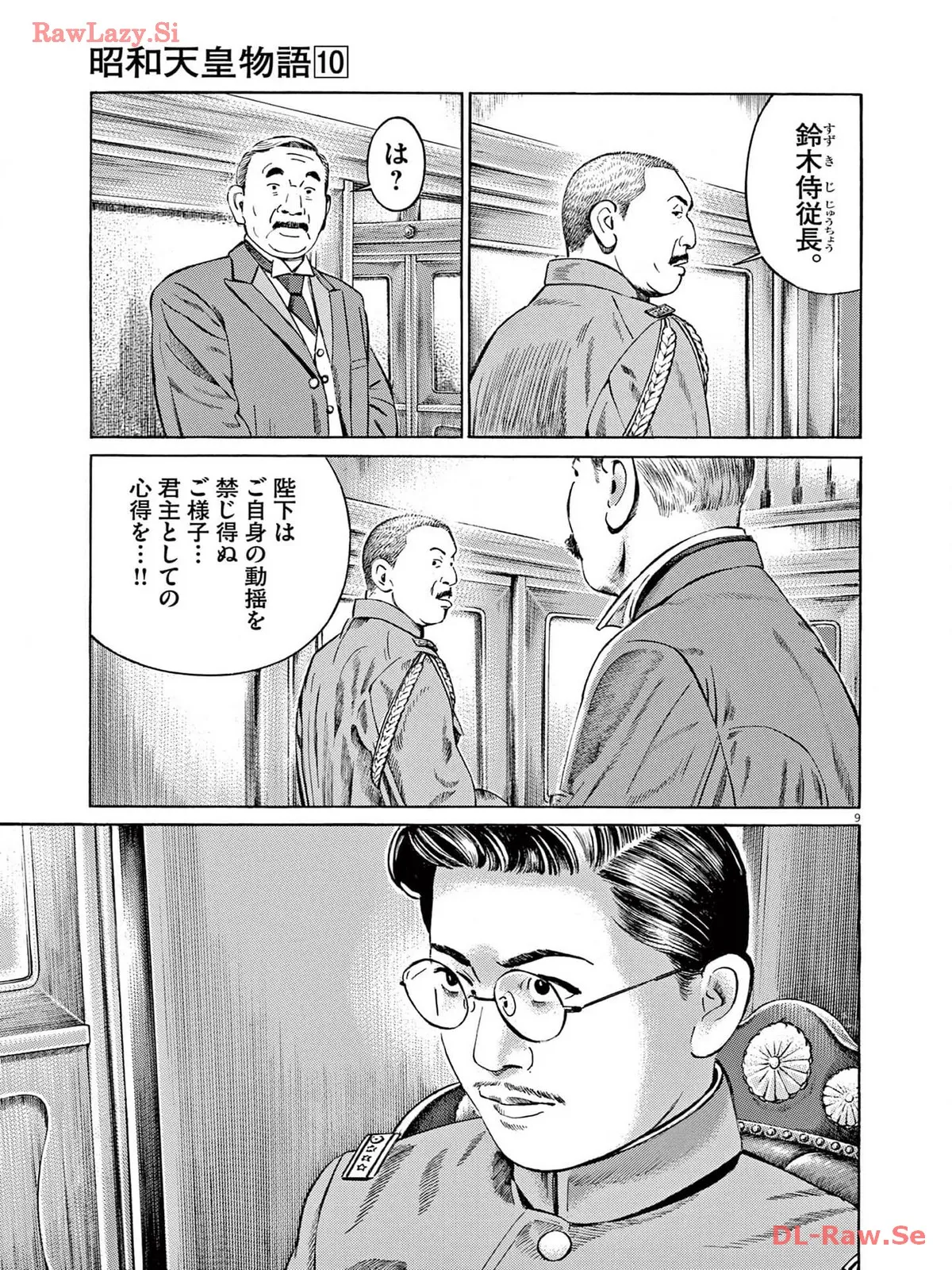 P9