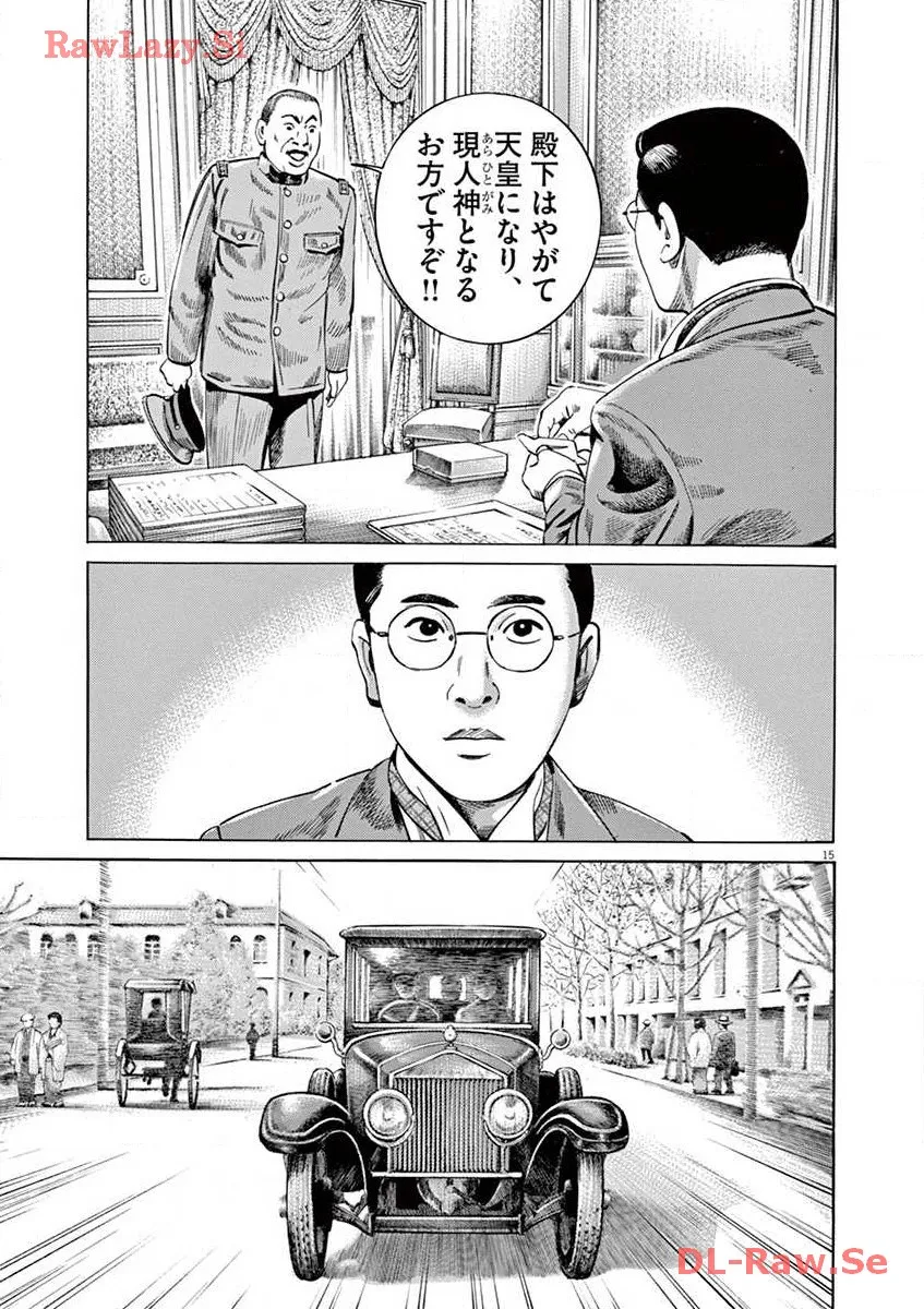P15