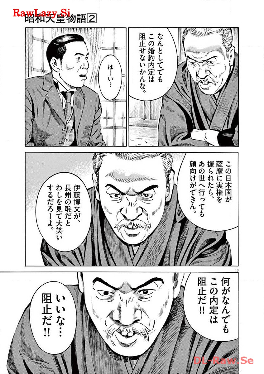P13