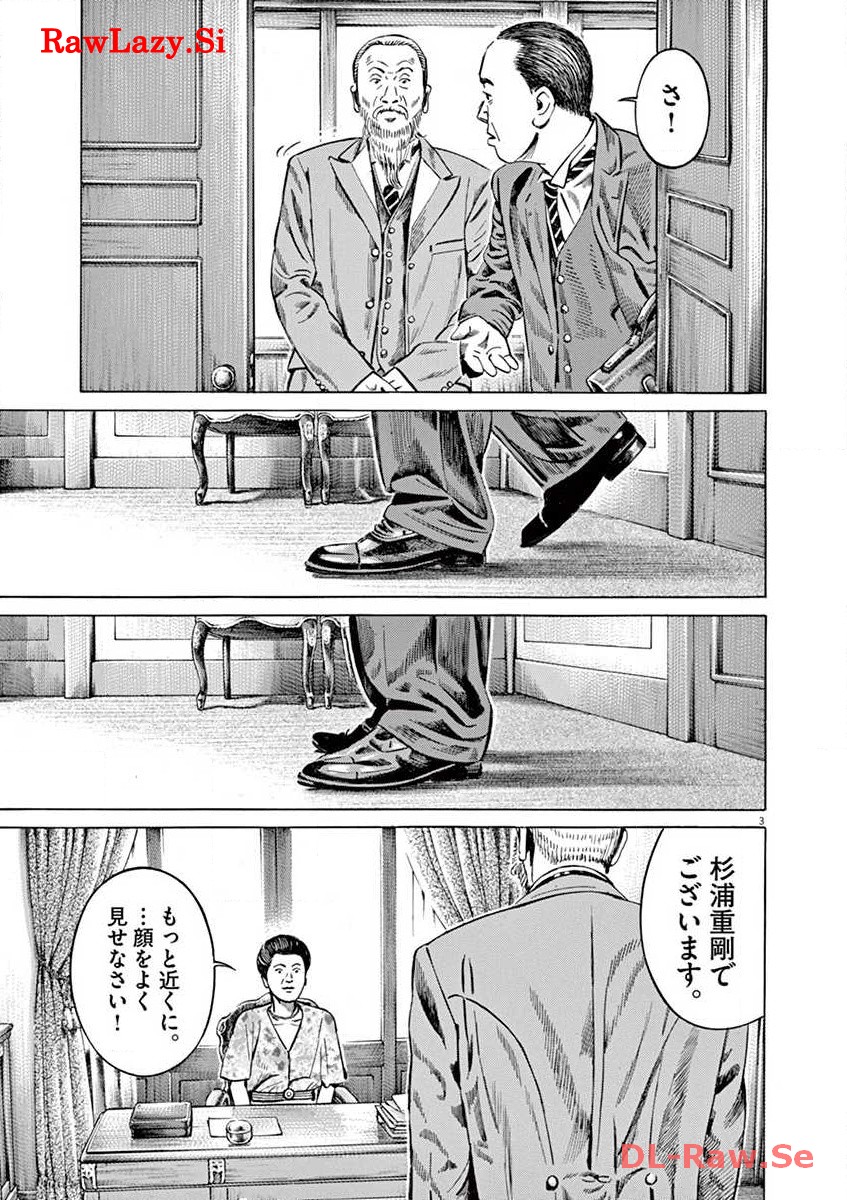 P3