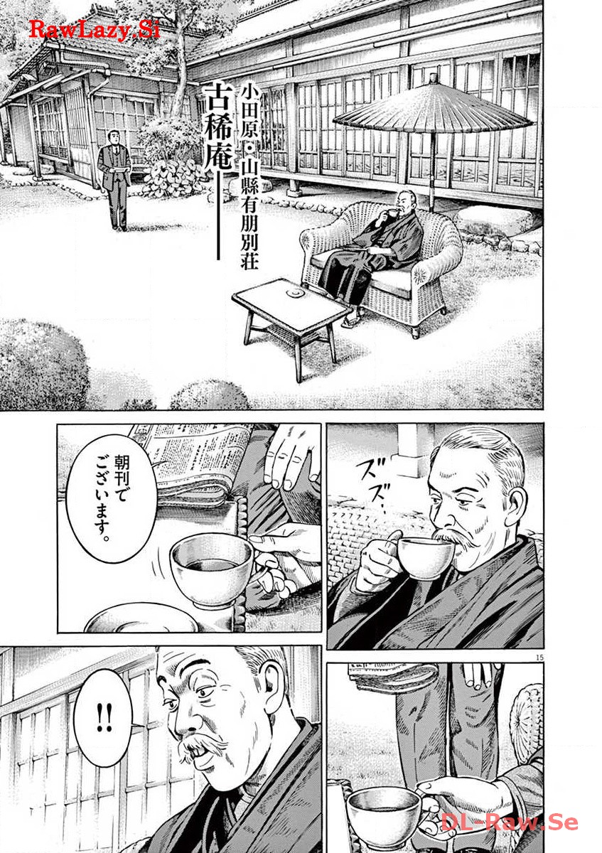 P15