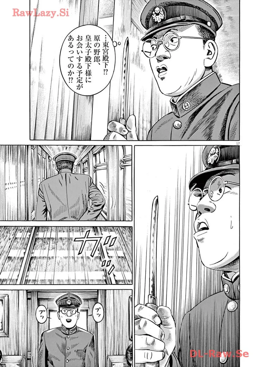 P17