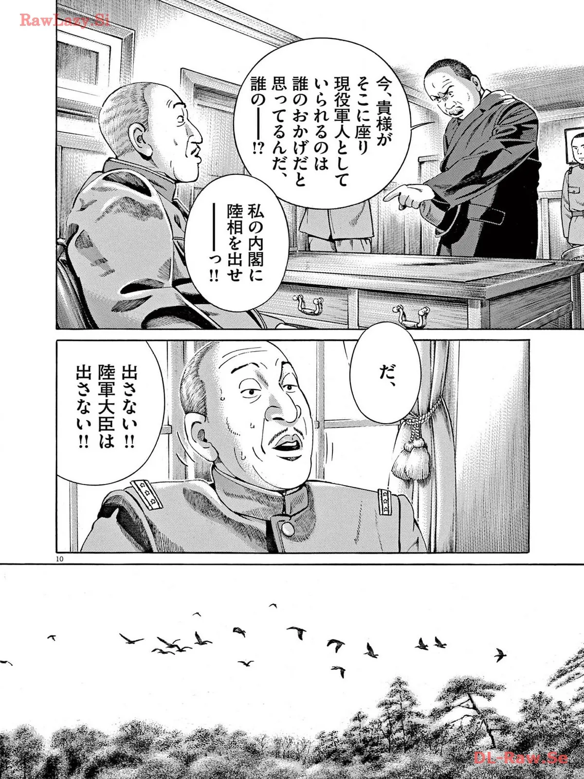 P10