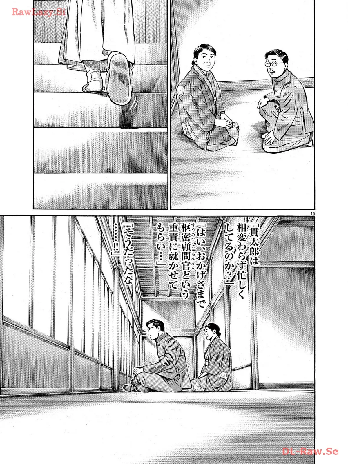 P15
