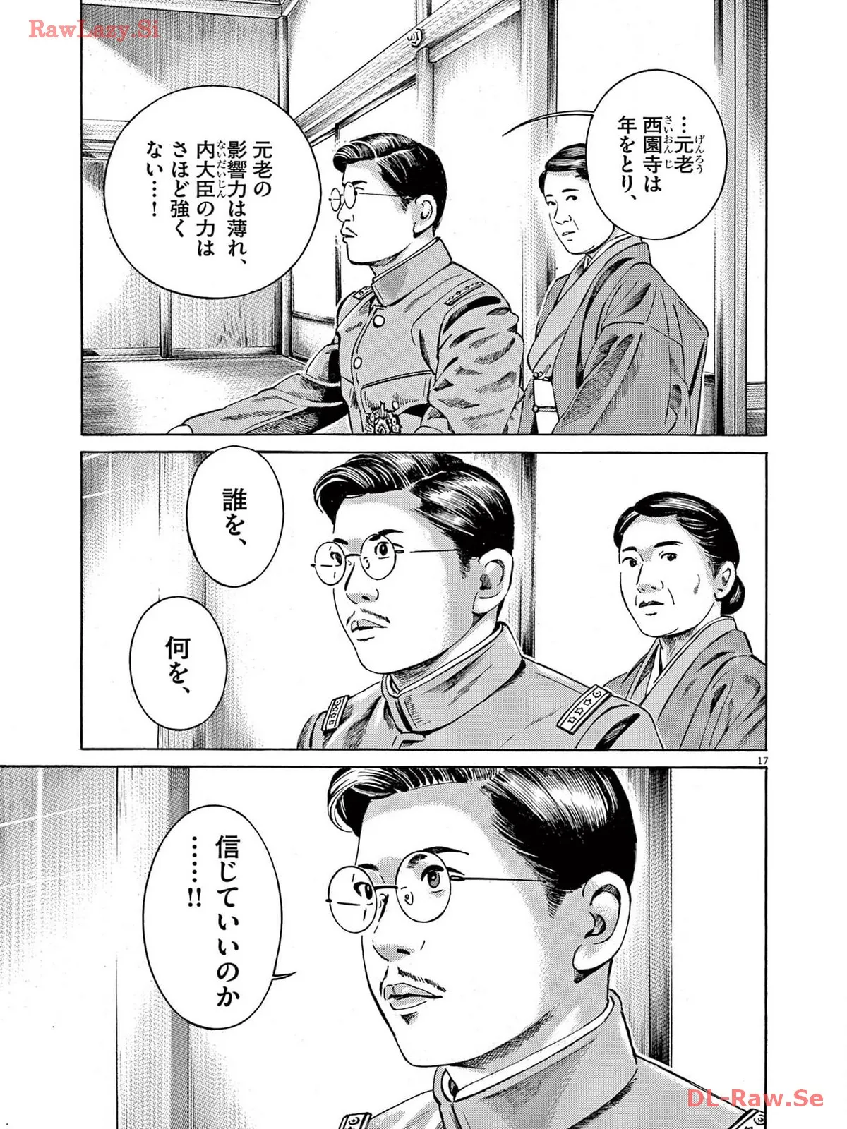 P17