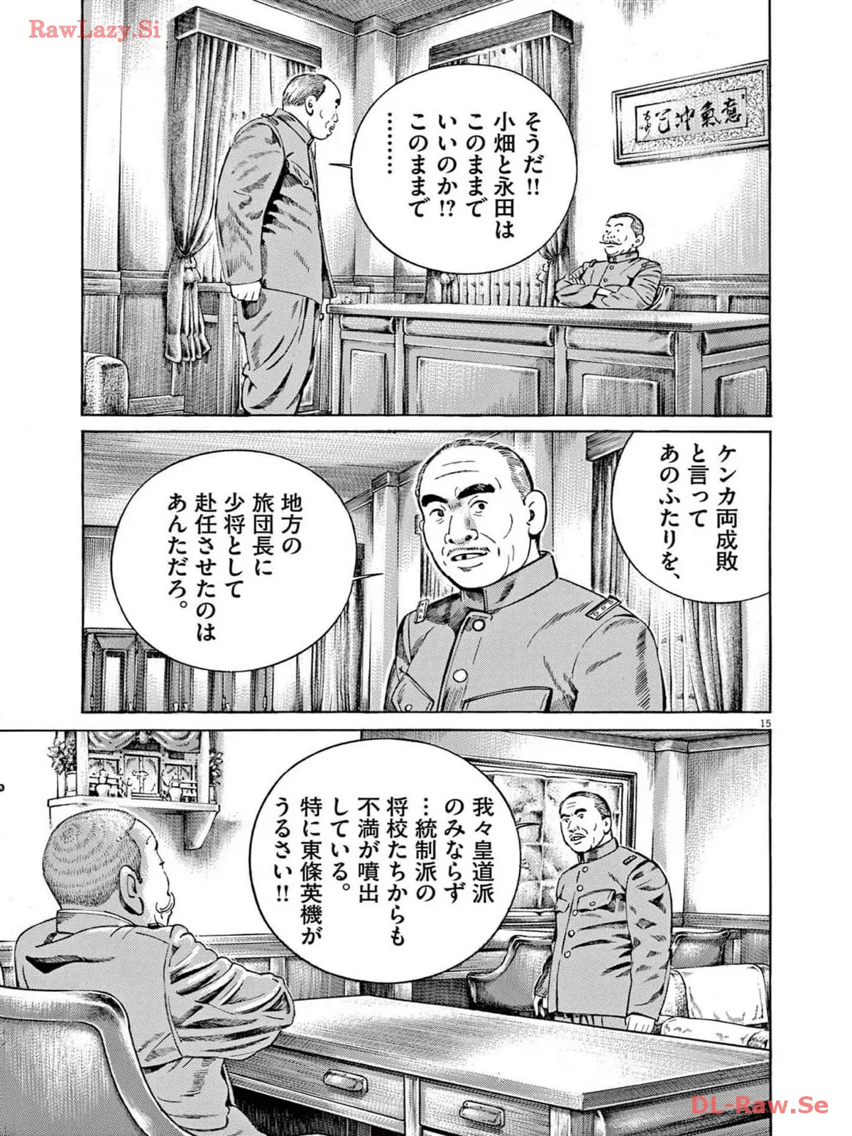 P15