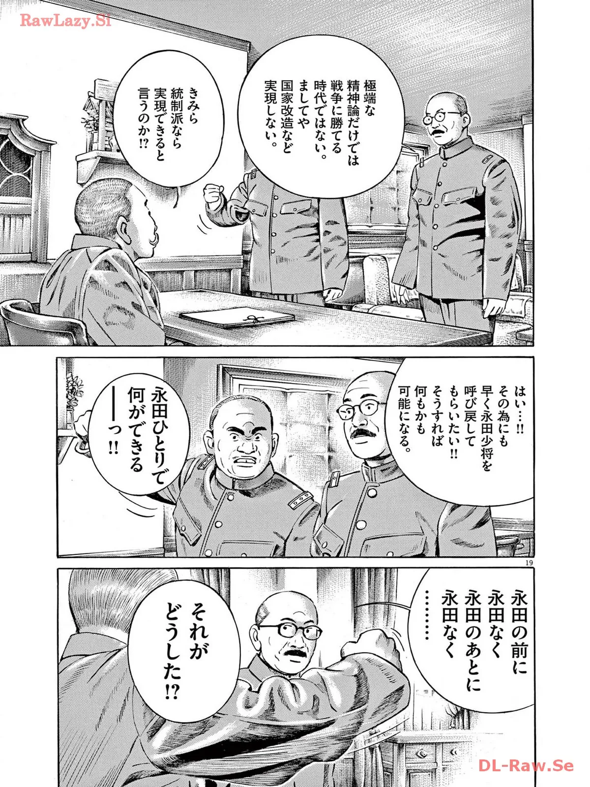 P19