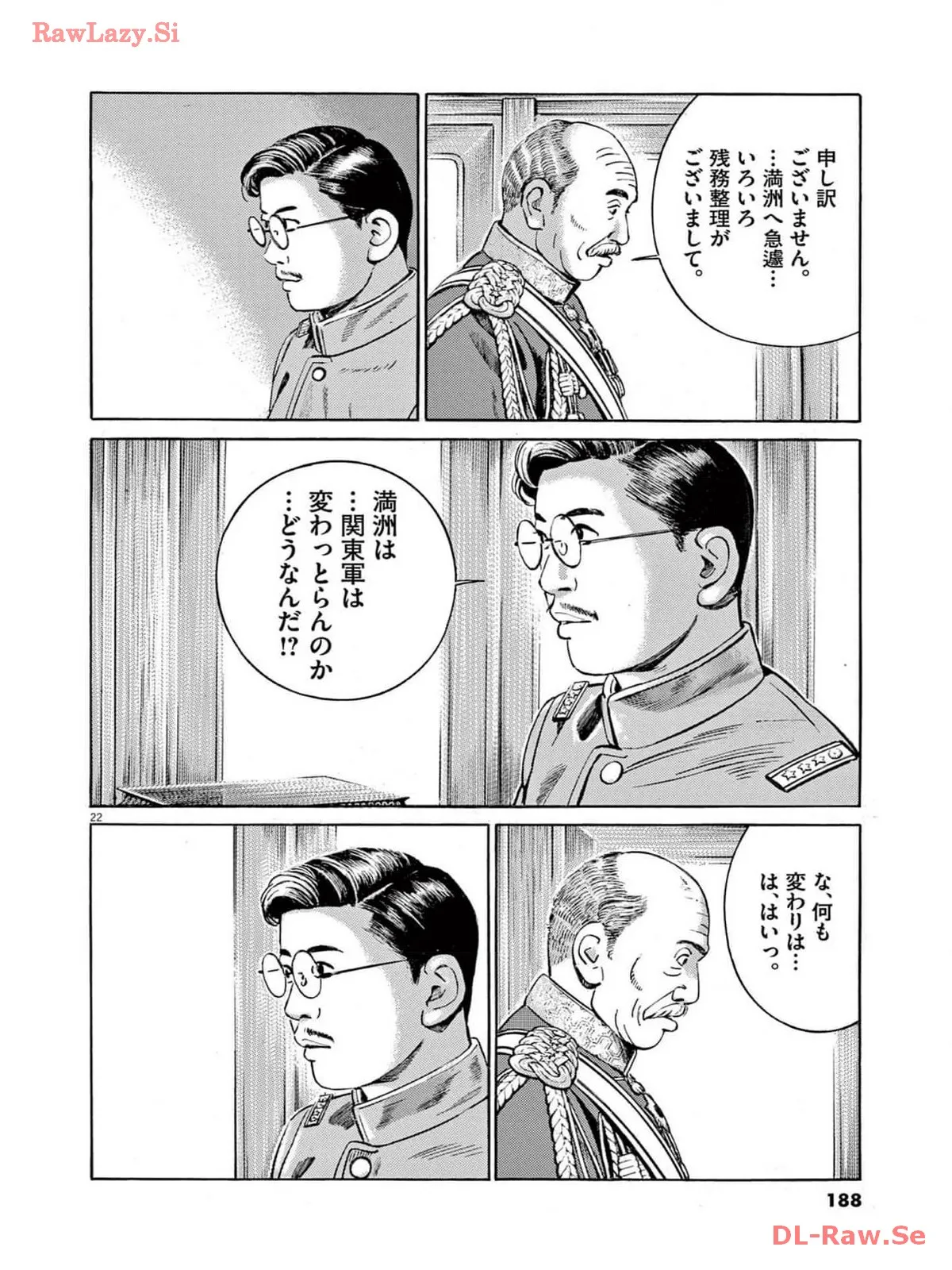 P22