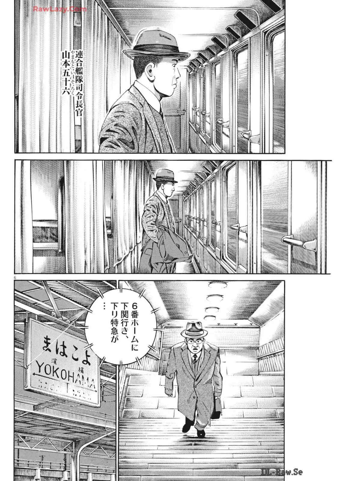P6