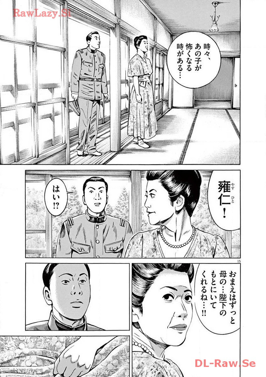P15