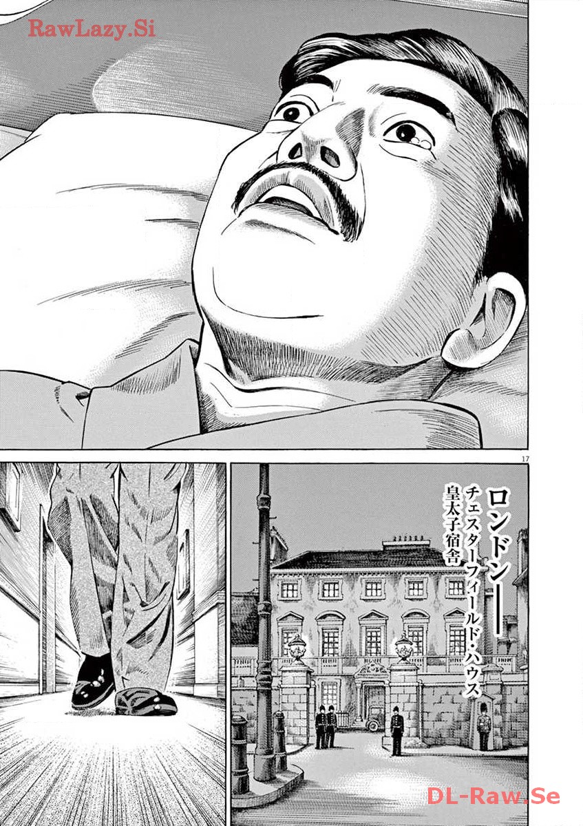 P17