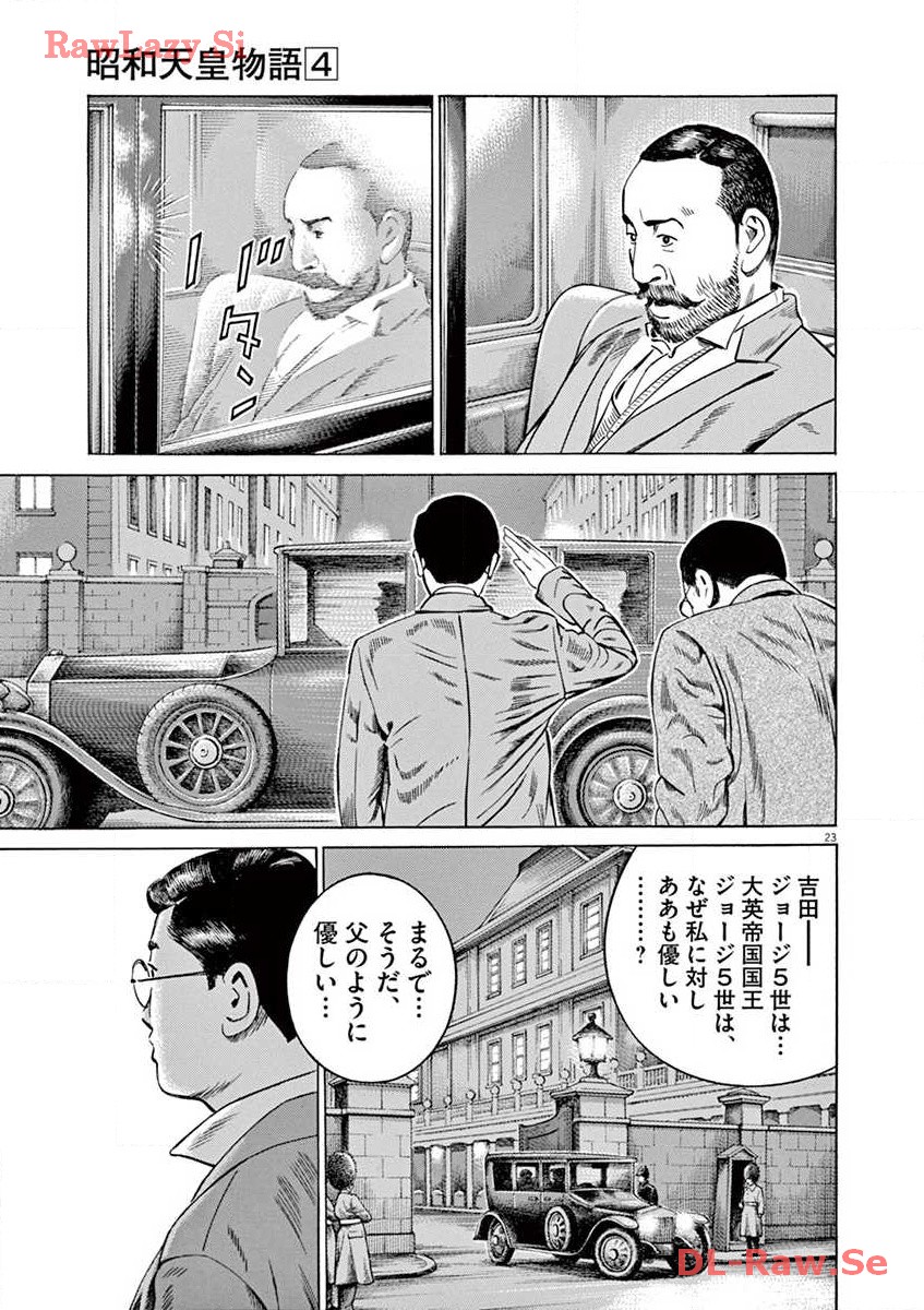 P23