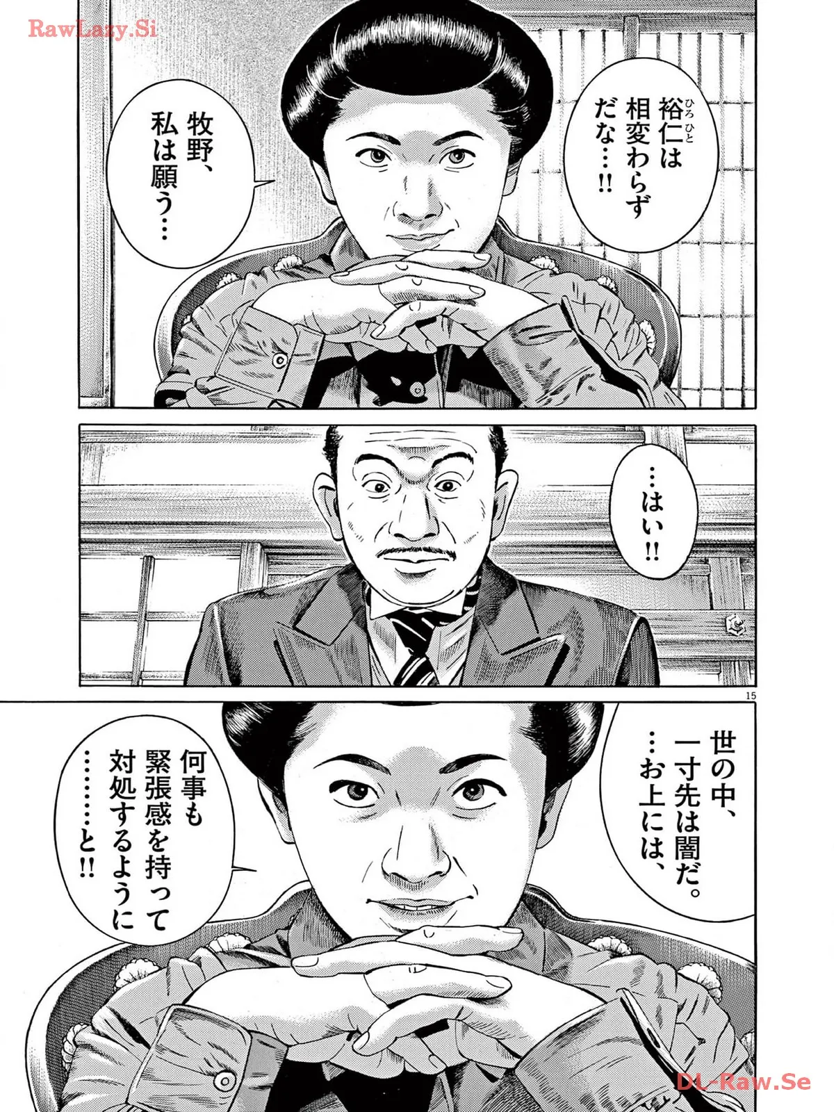 P15