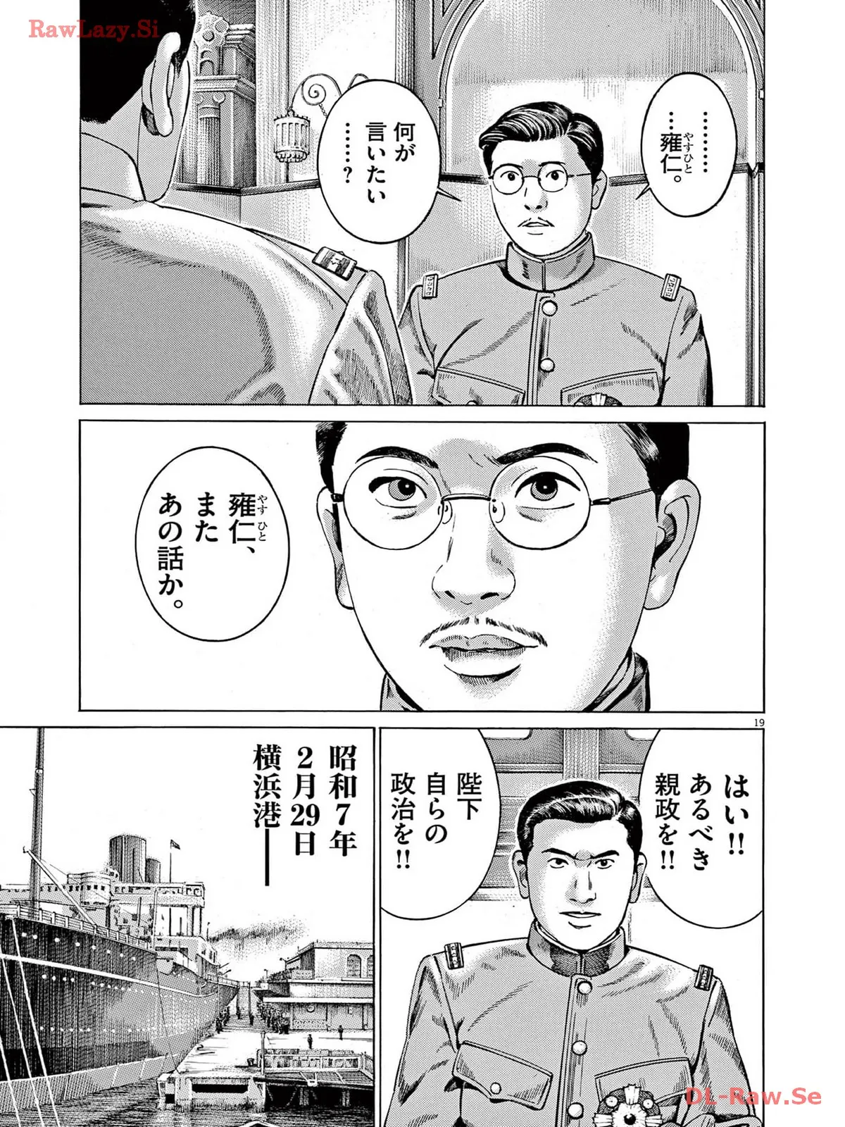 P19