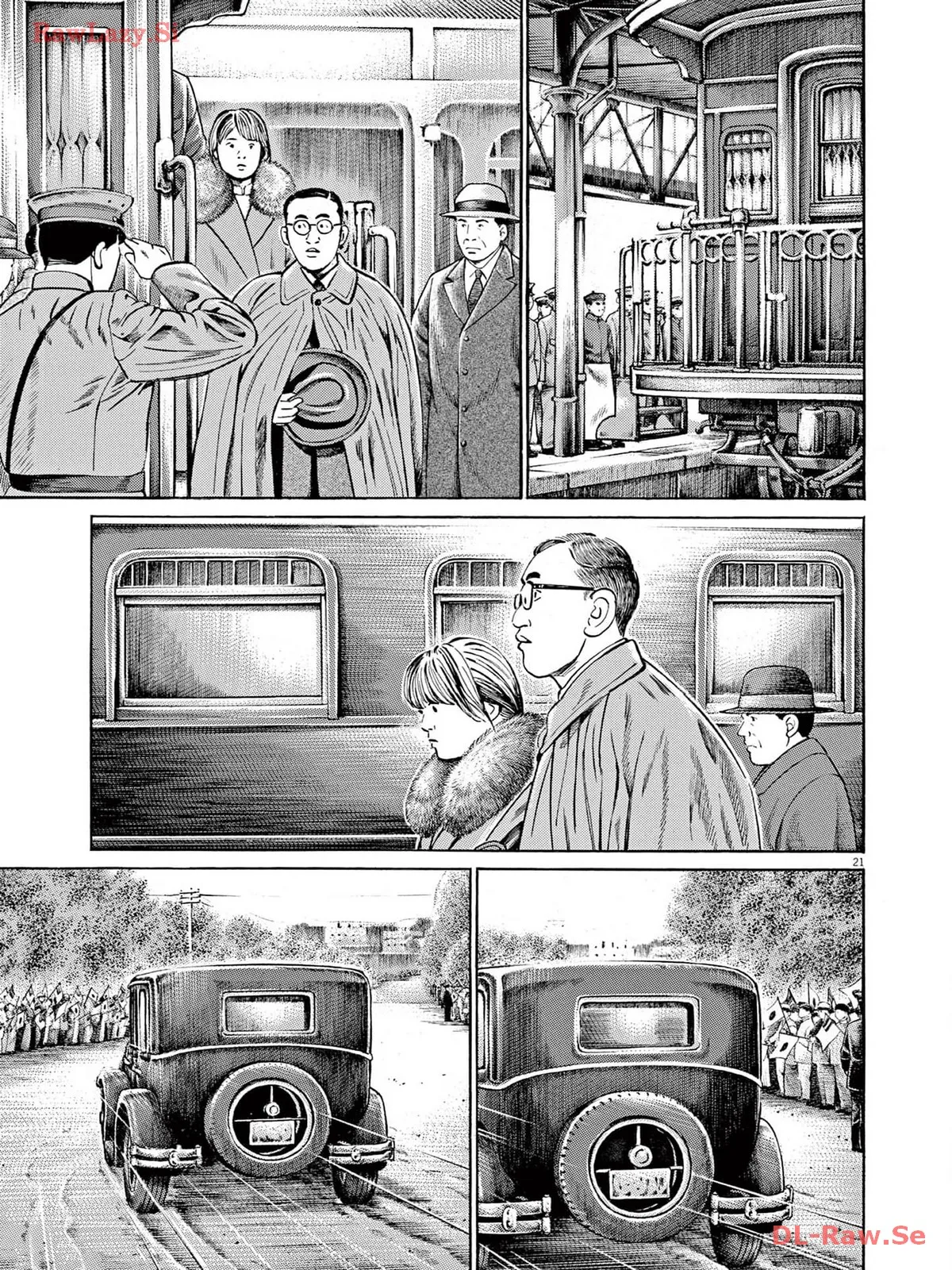 P21