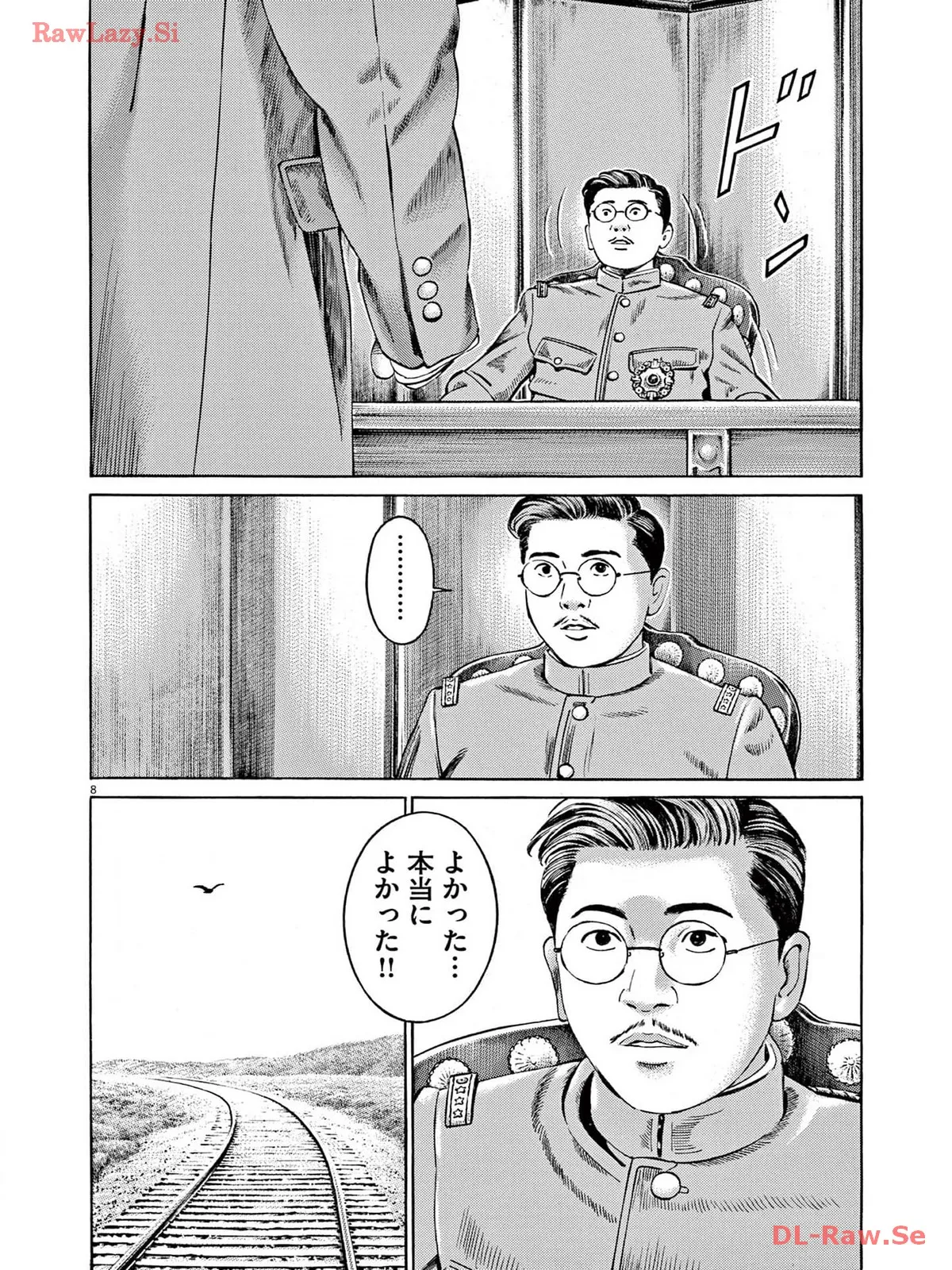 P8
