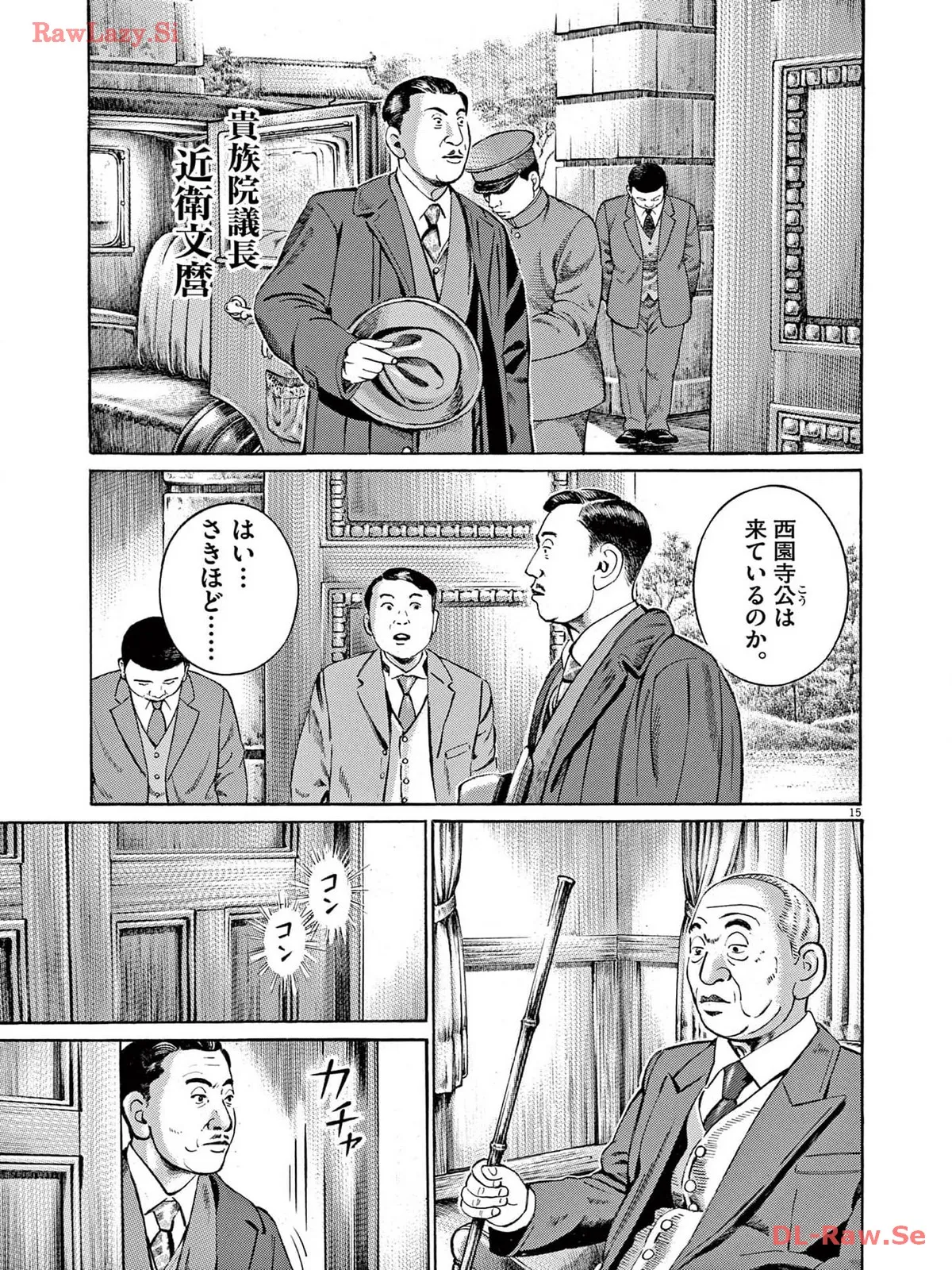 P15