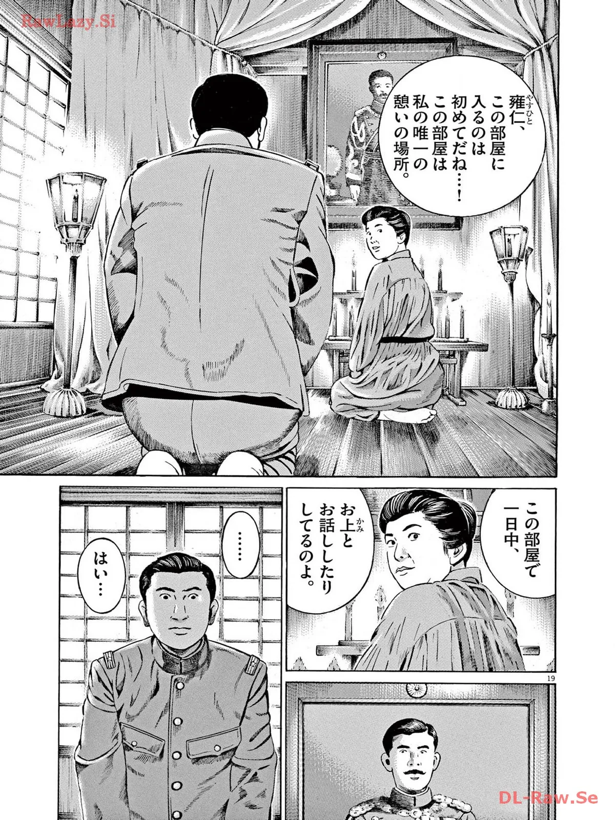 P19