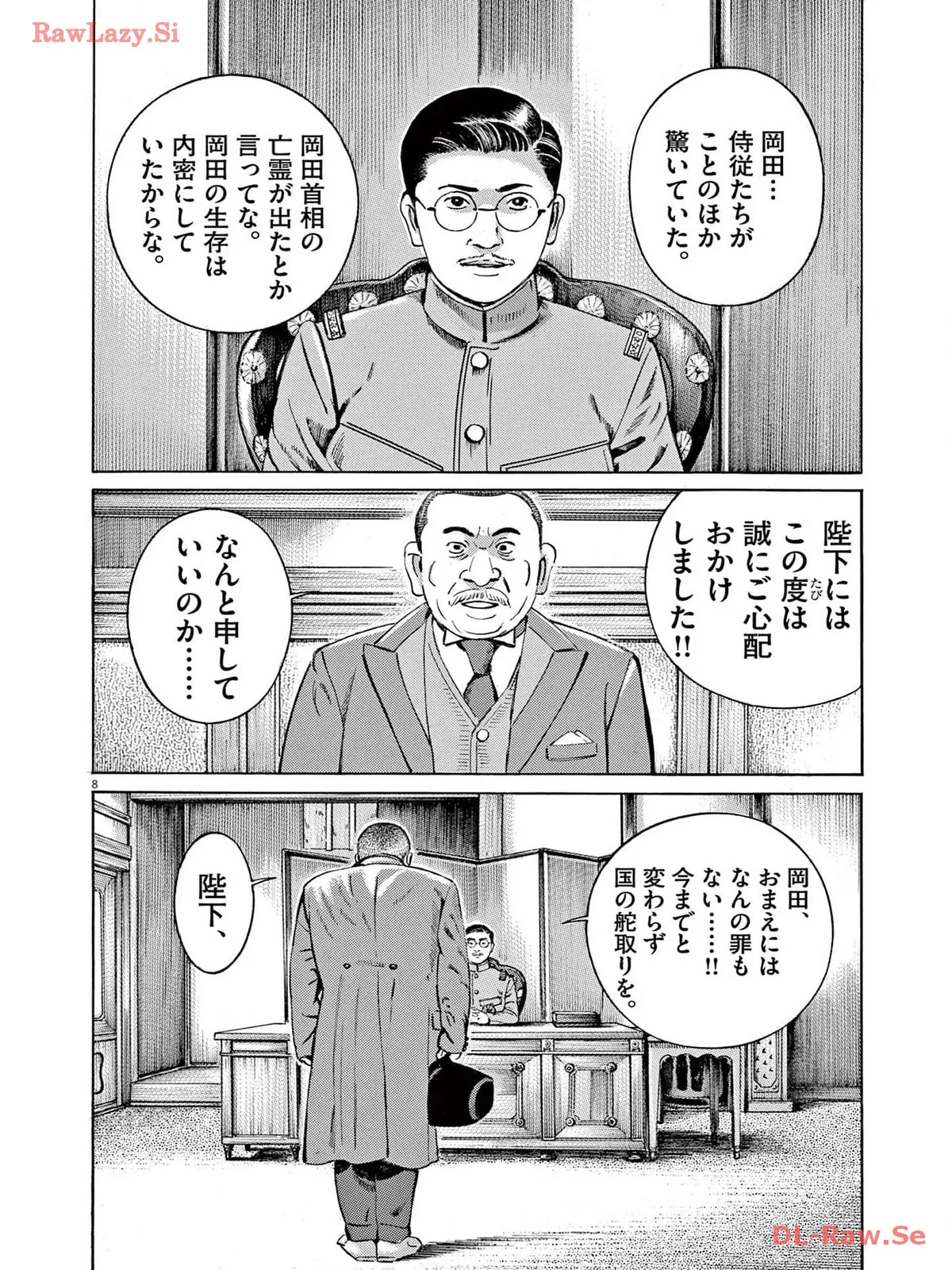P8