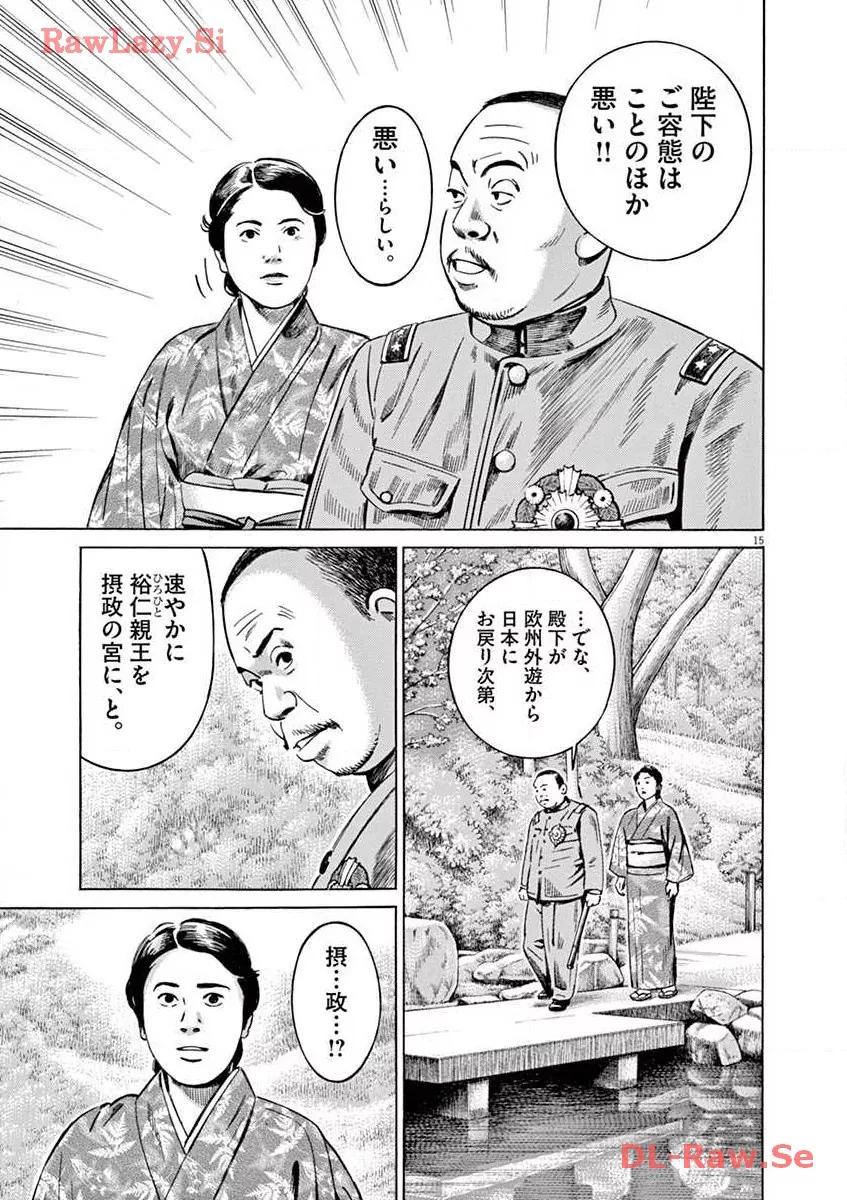 P15