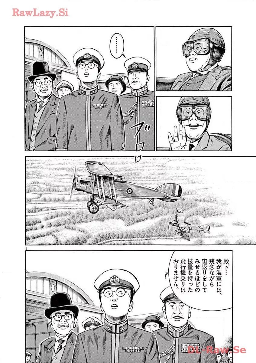 P4