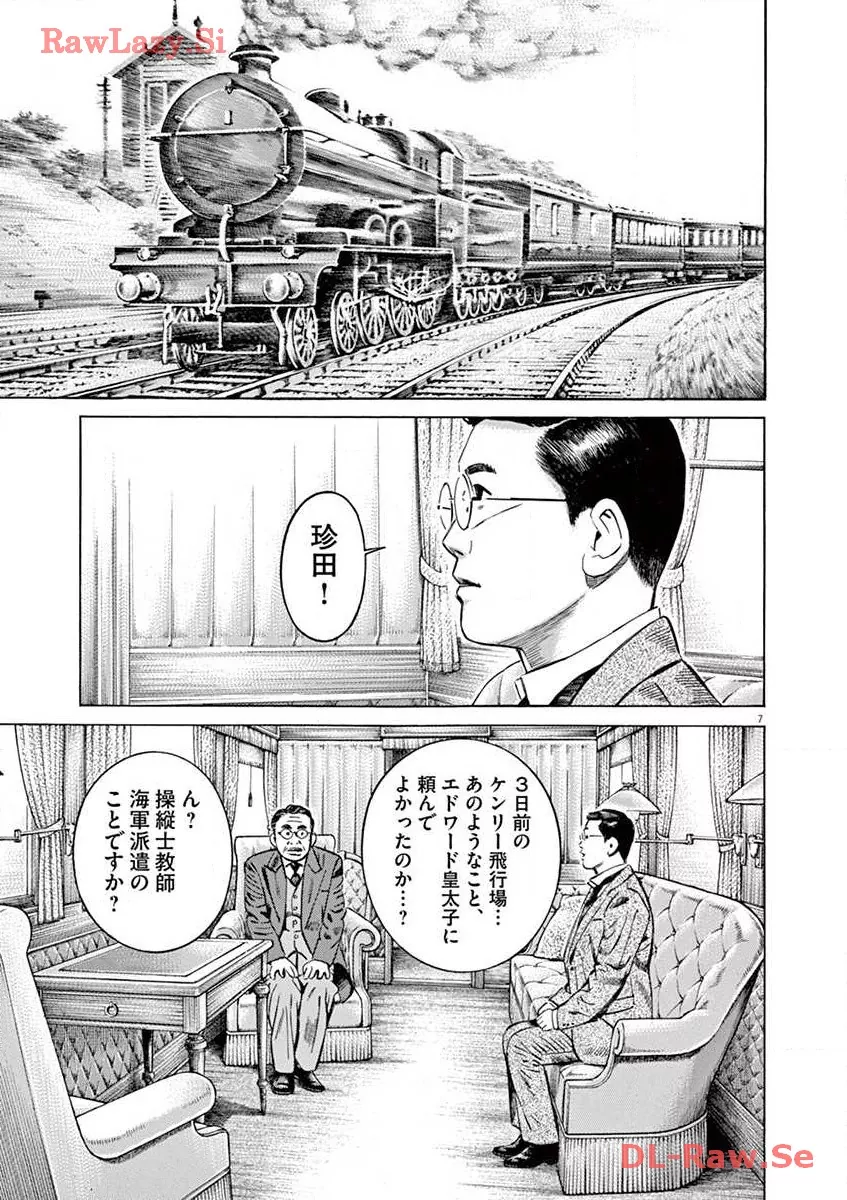 P7