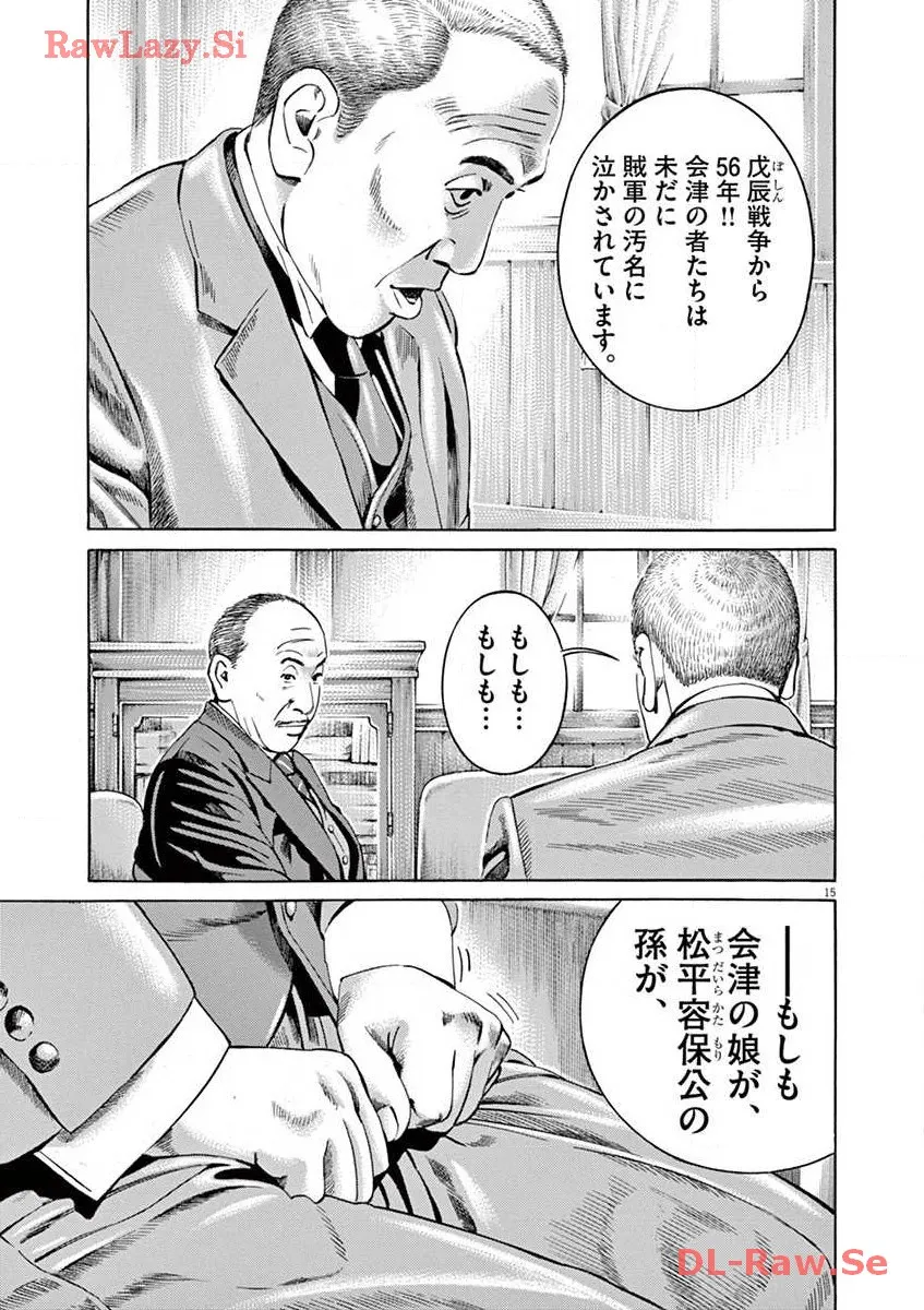 P15