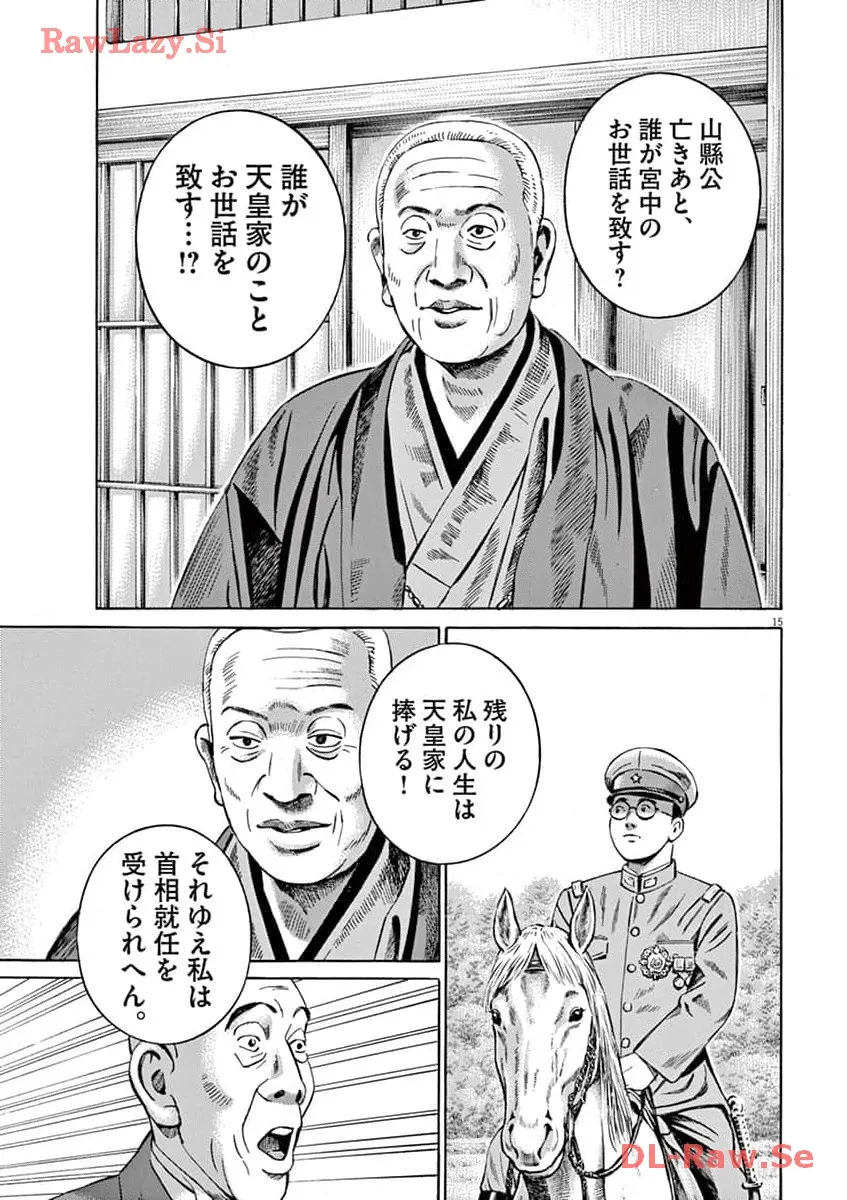 P15