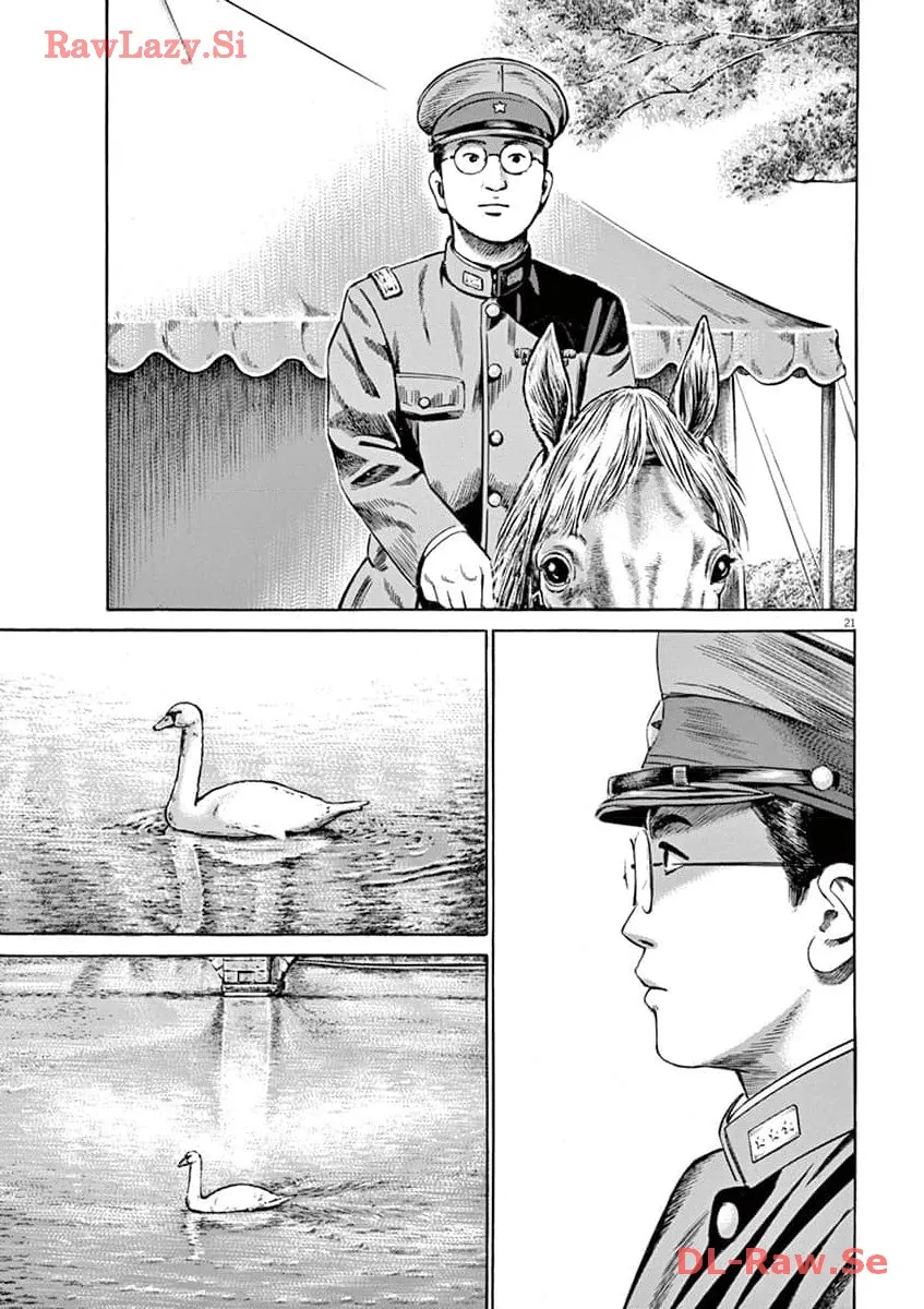 P21
