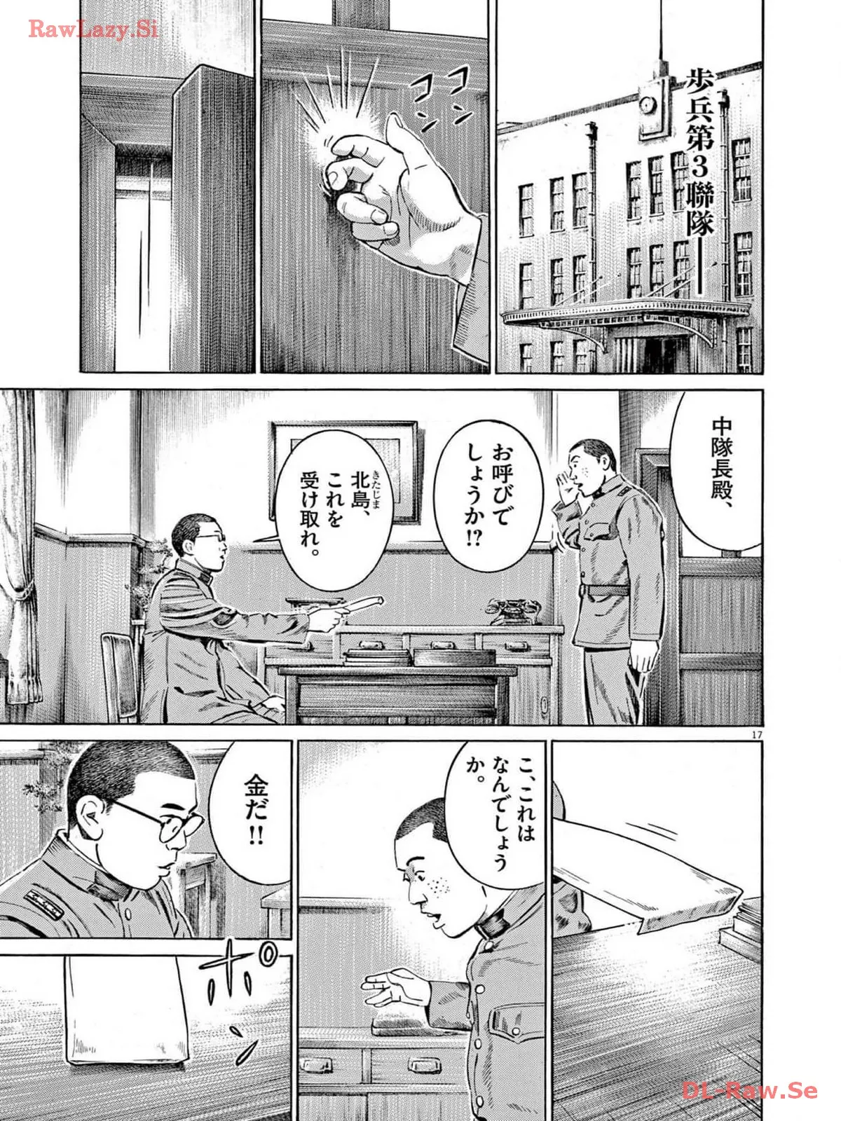 P17