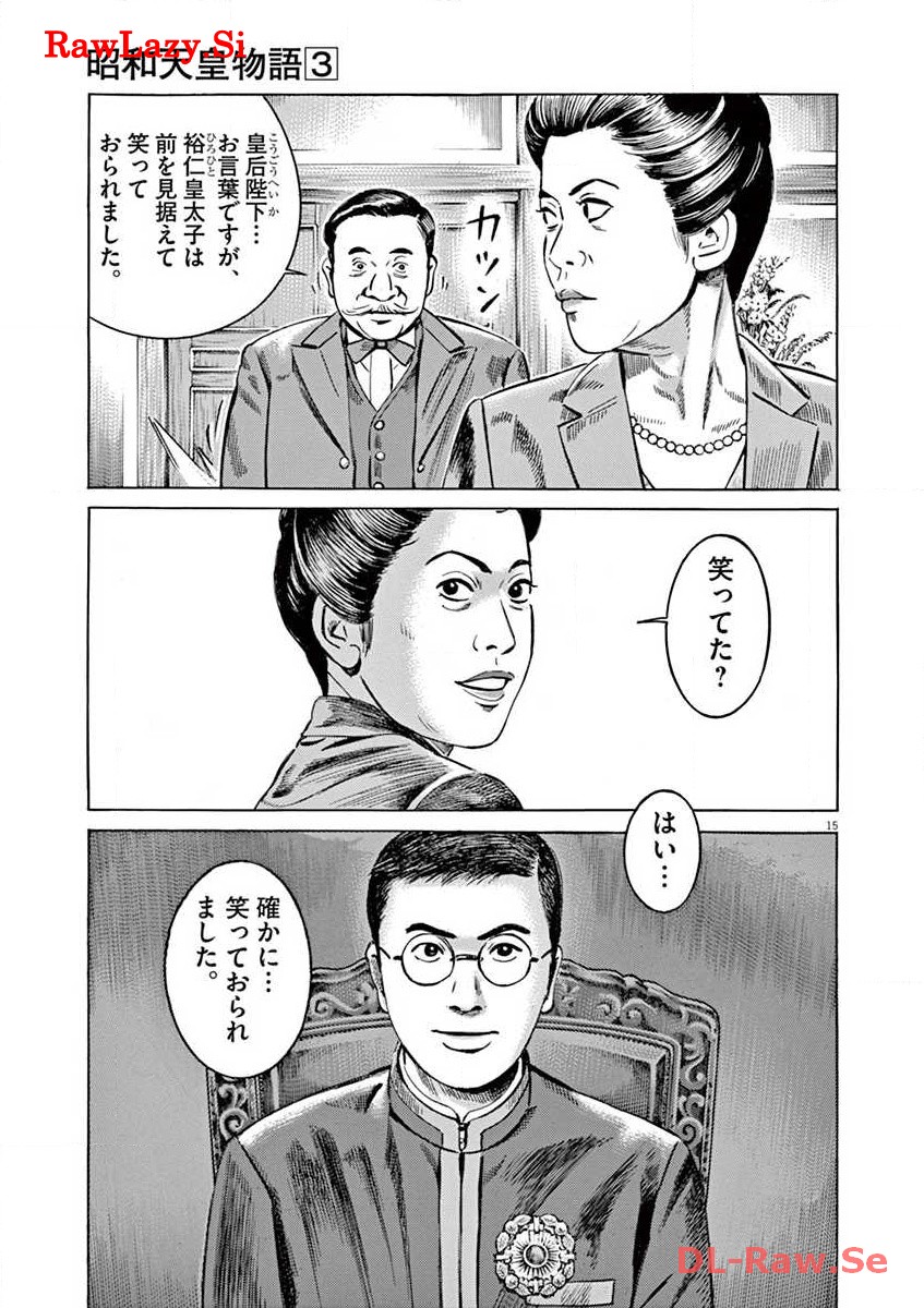 P15