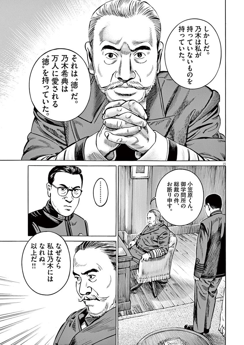 P15