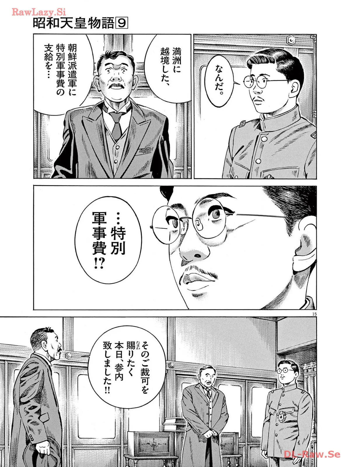 P15