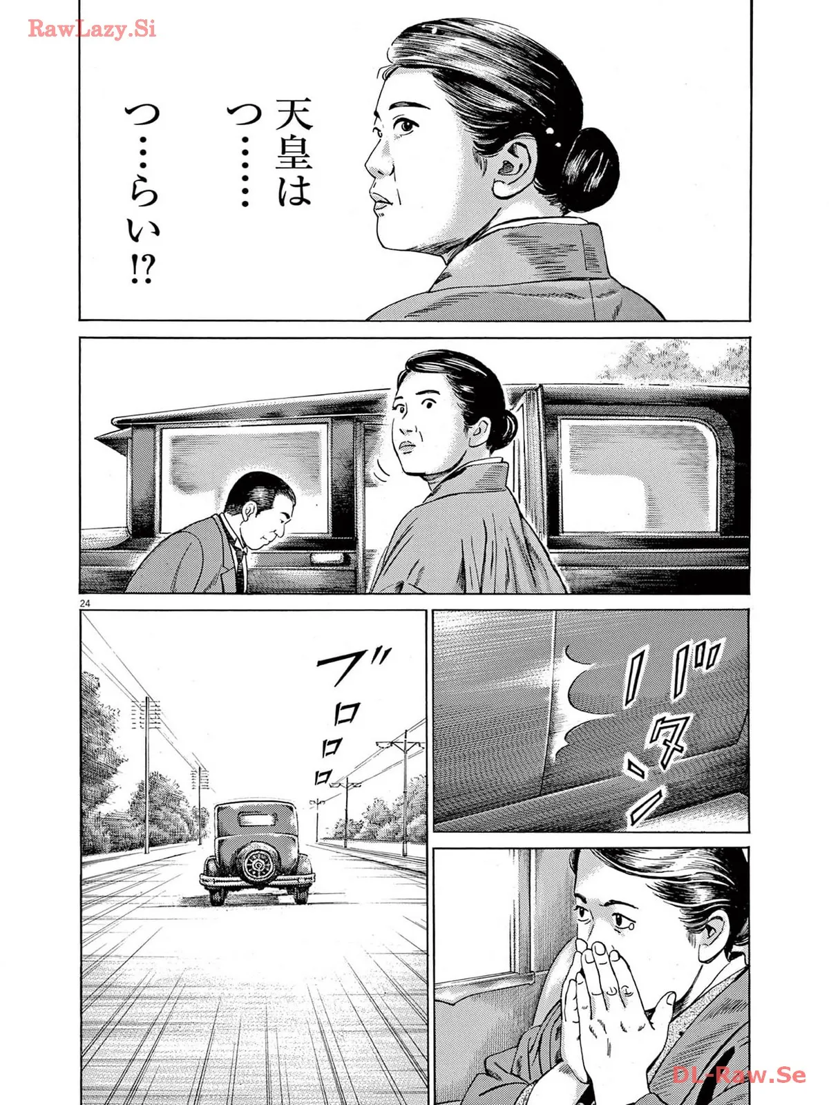 P24