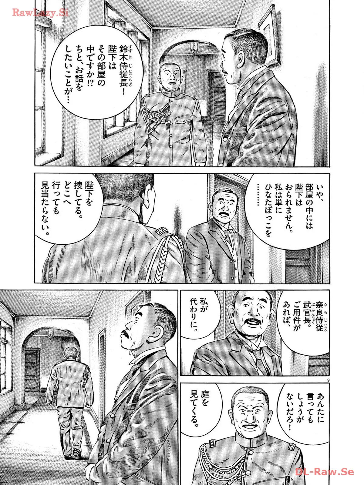 P9