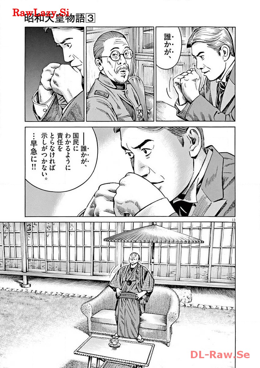 P13