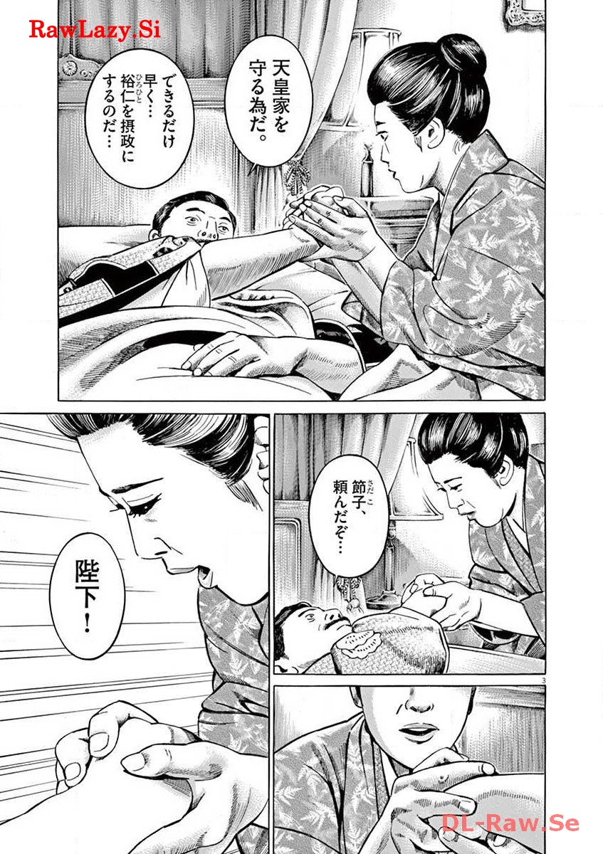 P3