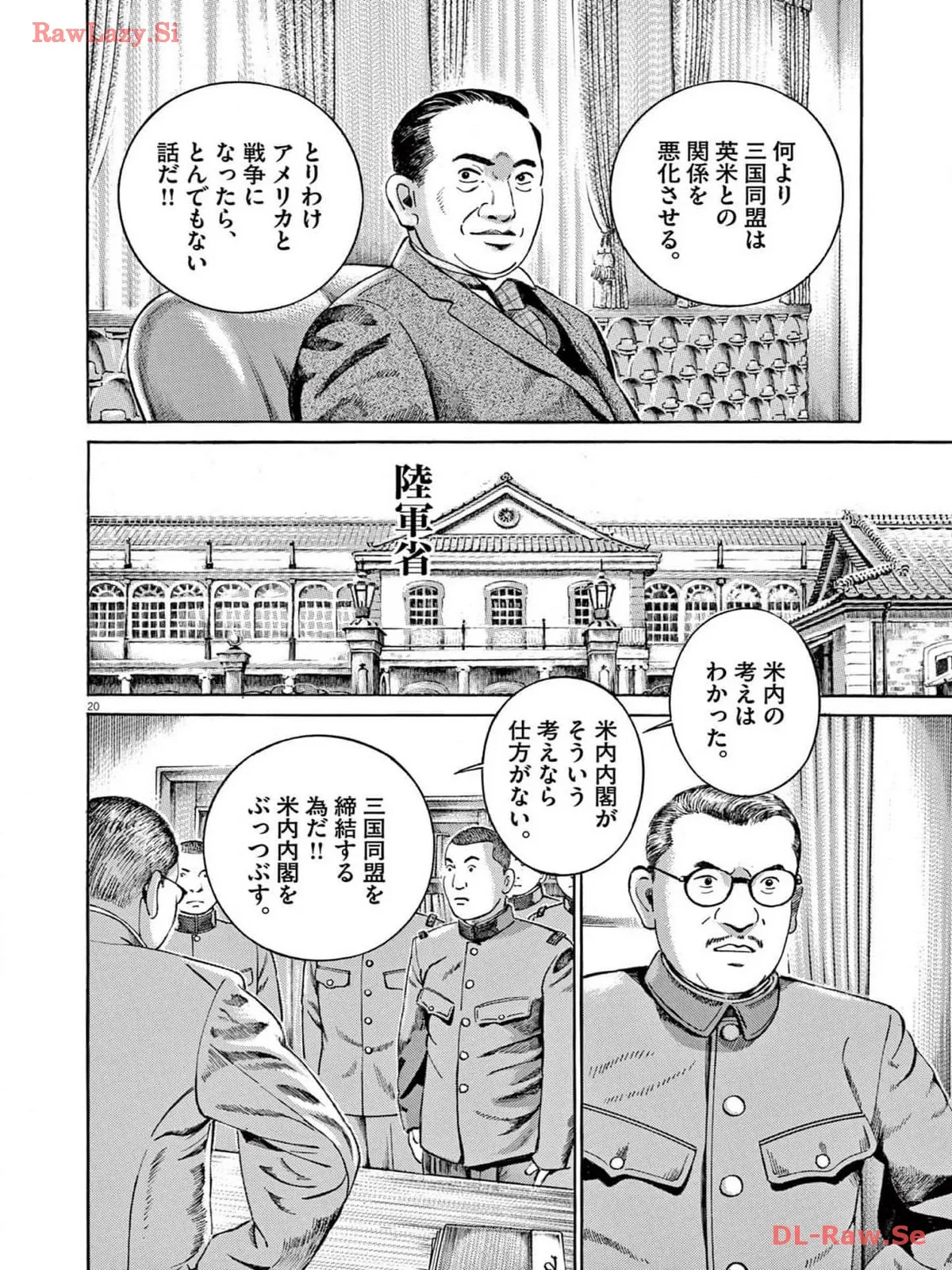 P20