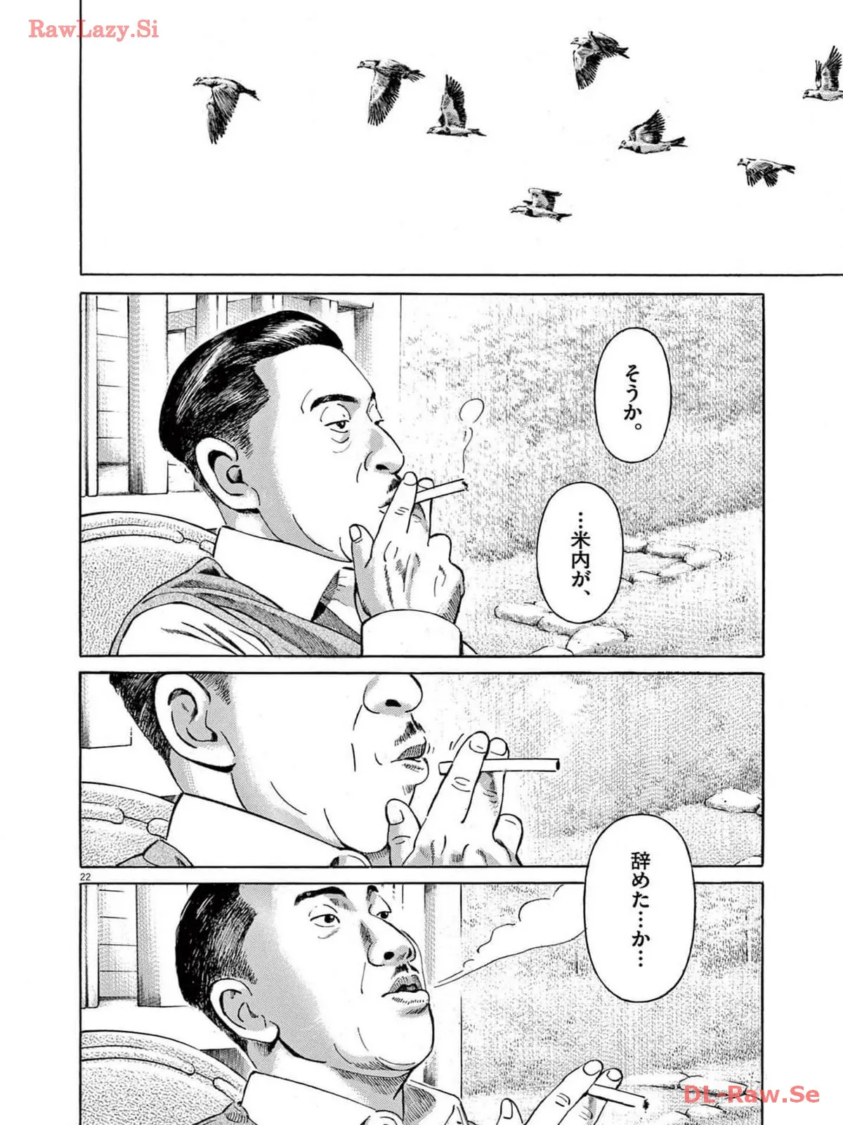 P22