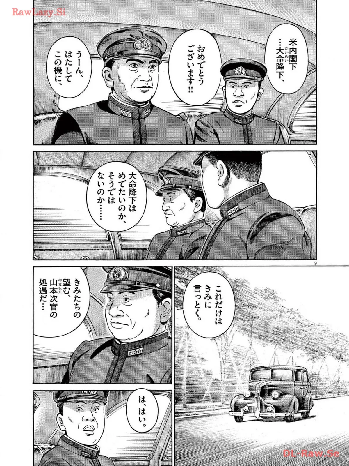 P9