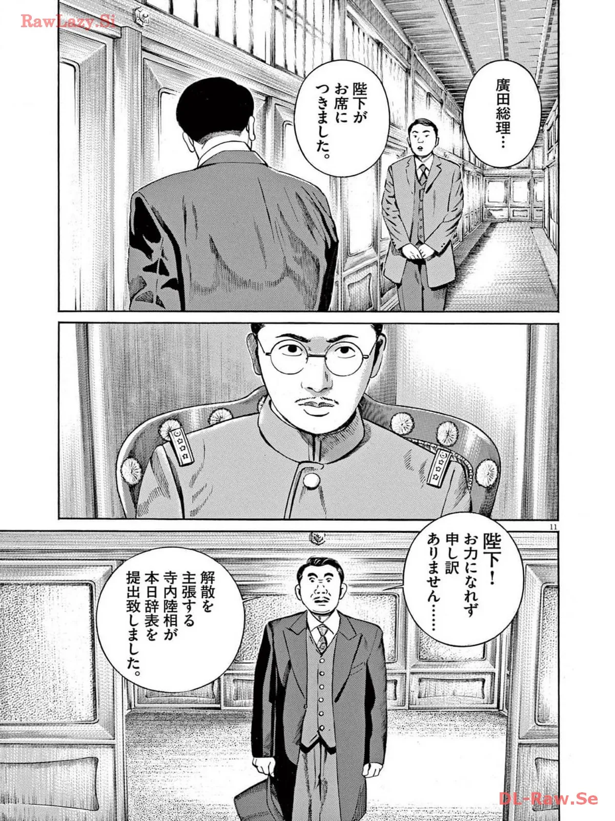 P11