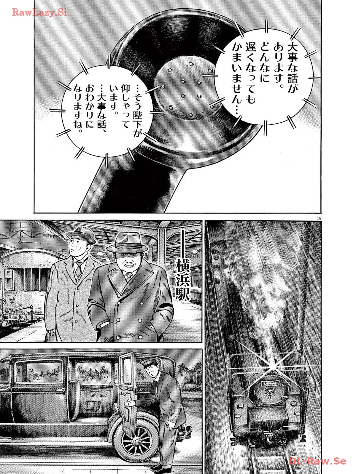 P19