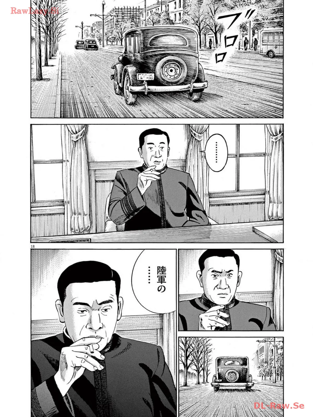 P18