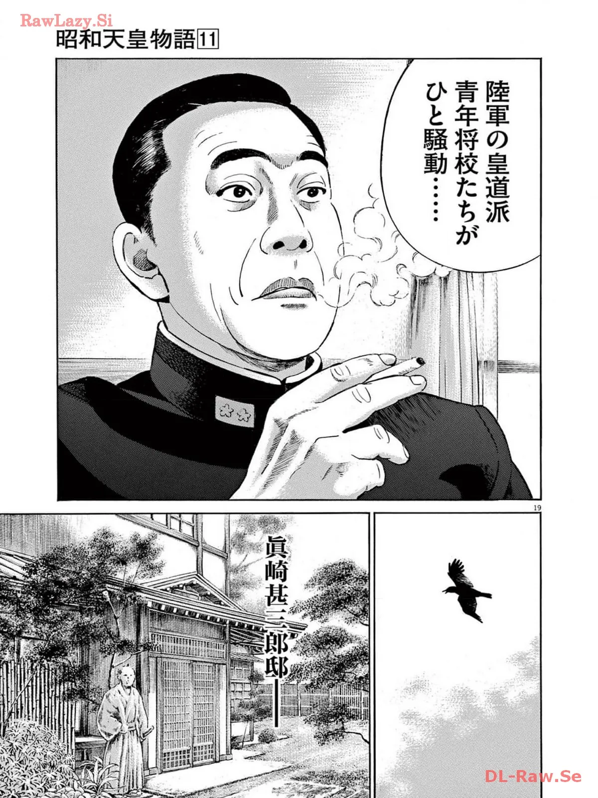 P19