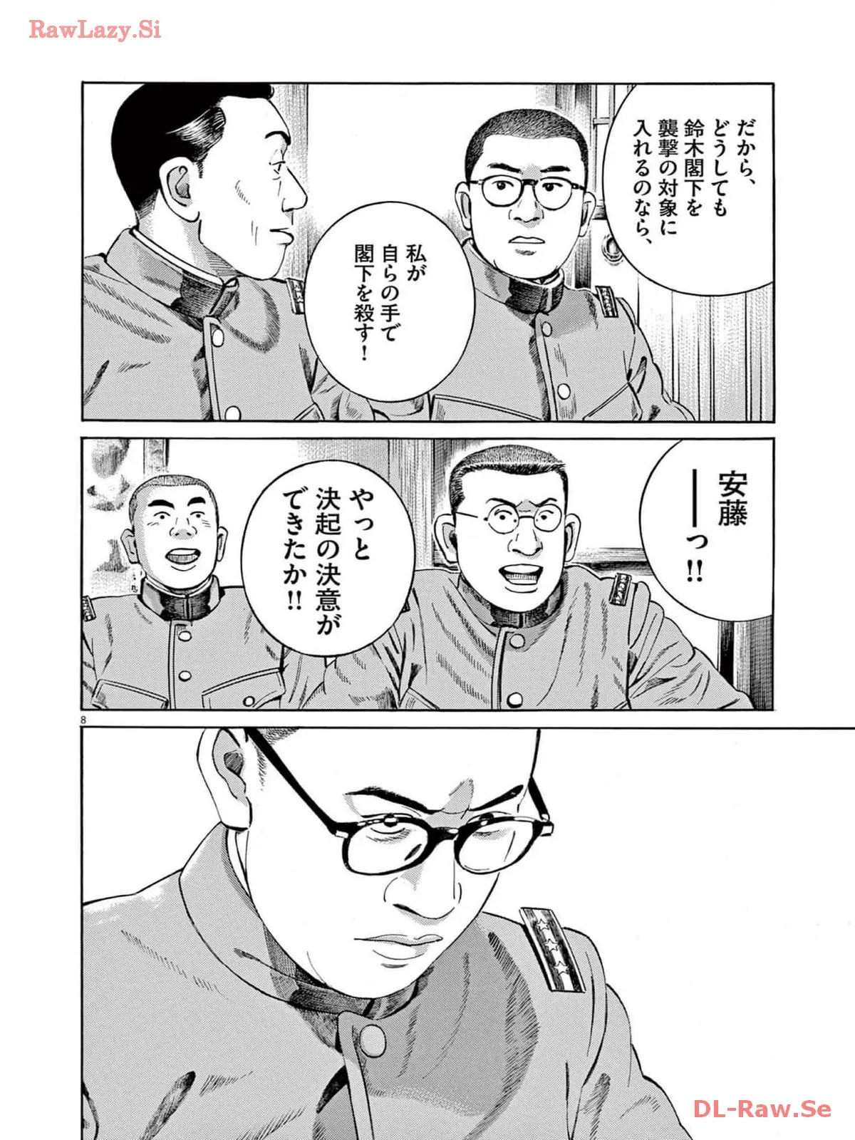 P8