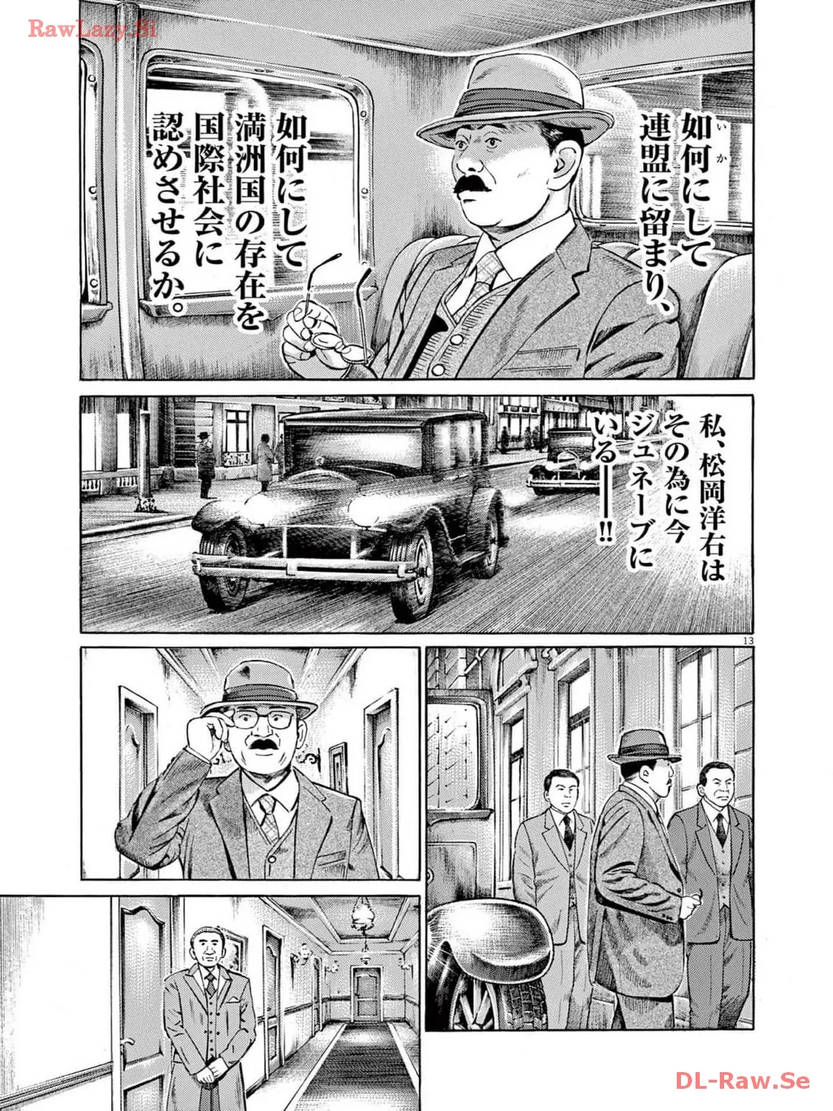 P13