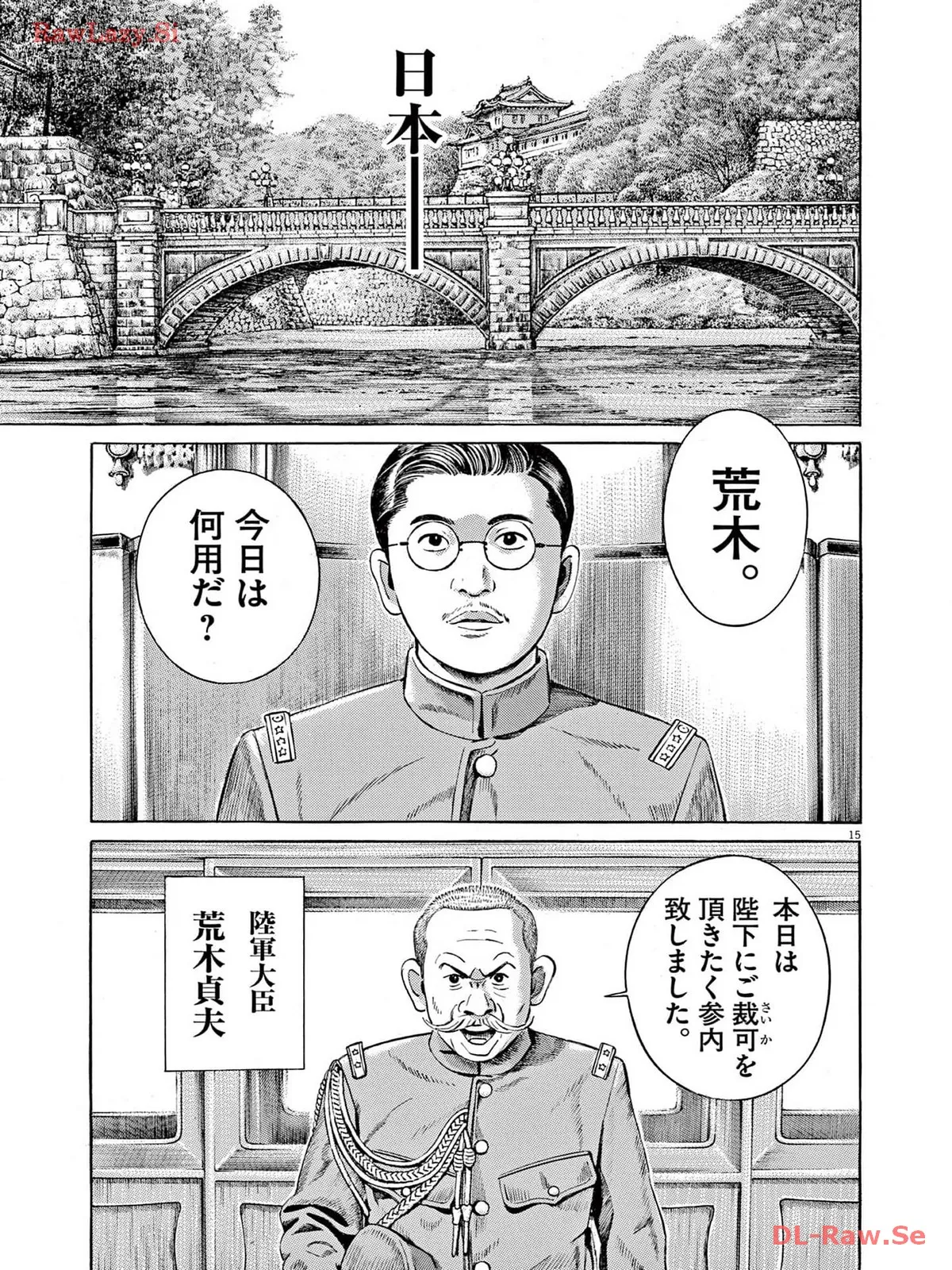 P15