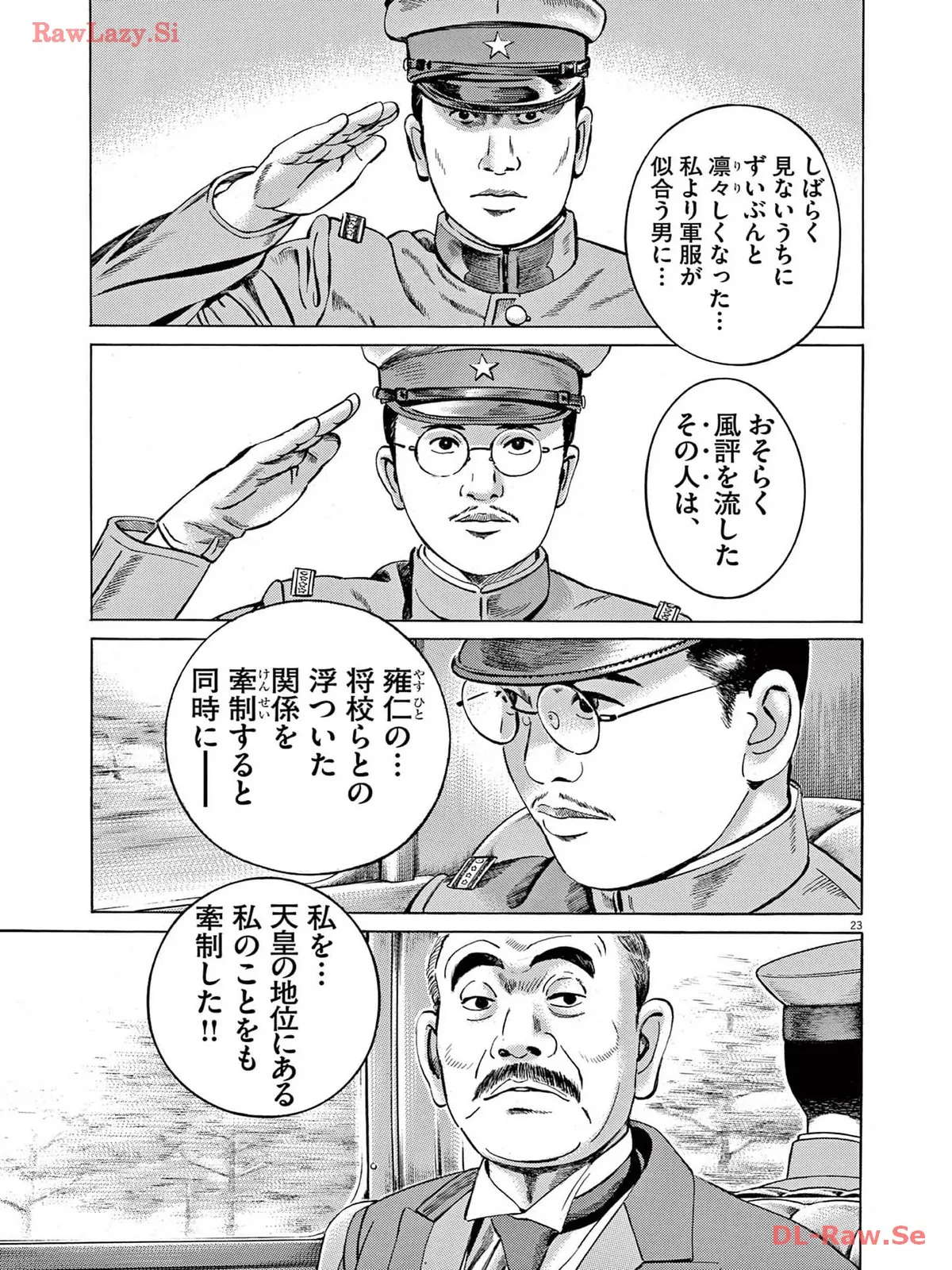 P23