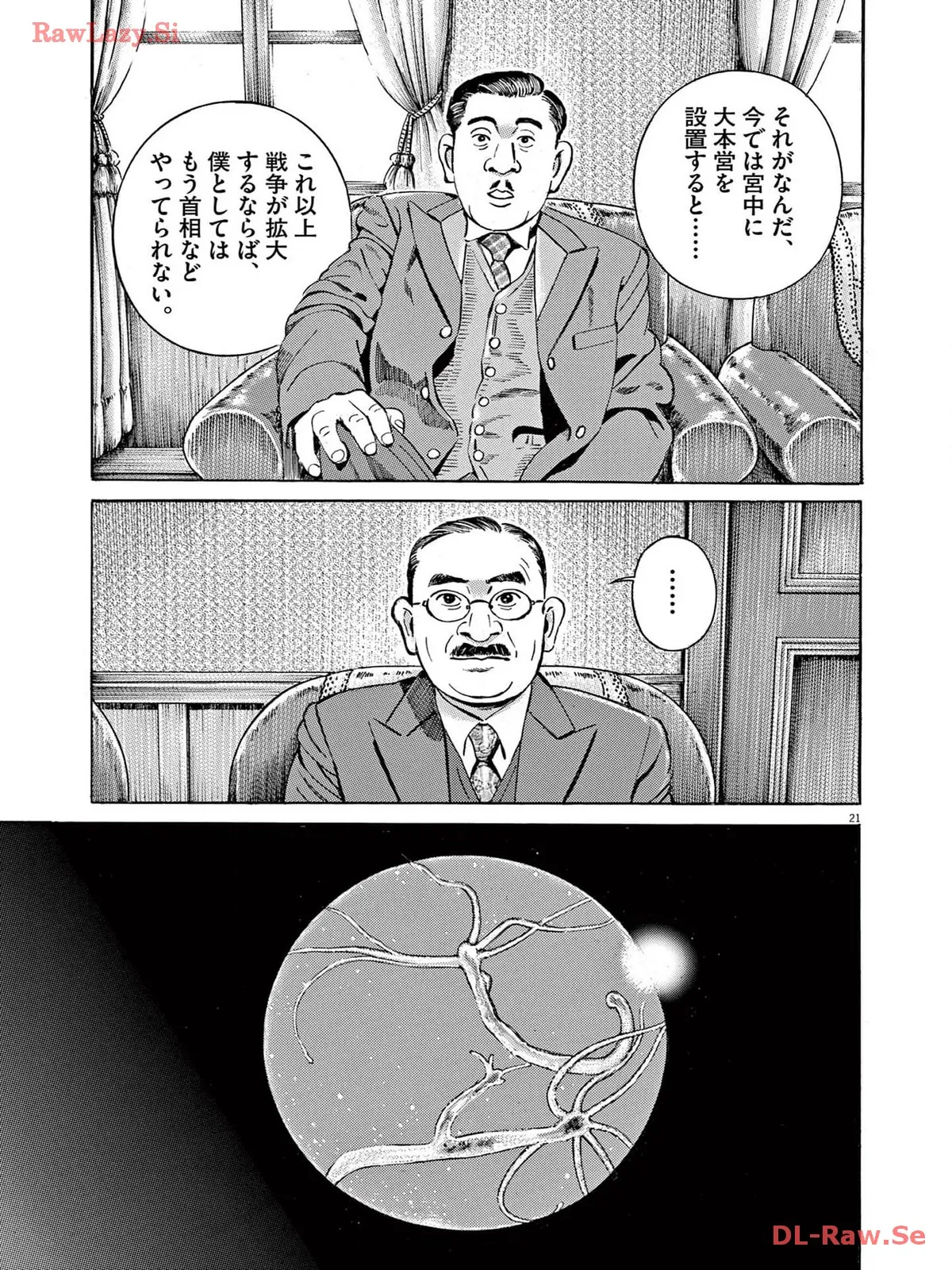 P21