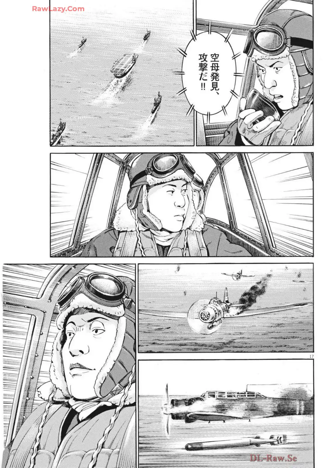 P17